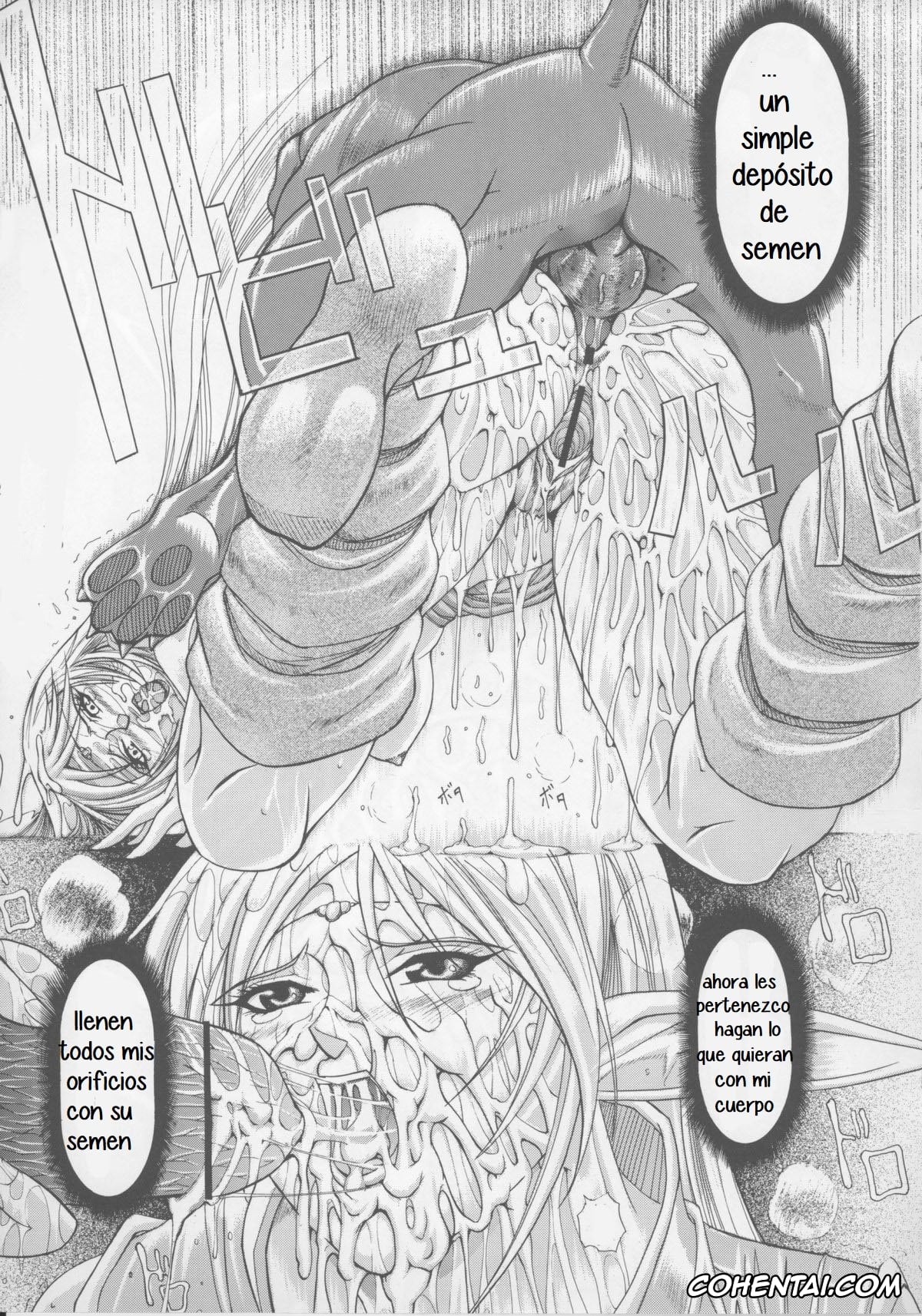 Lodoss-tou Senki | Record Of Lodoss War hentai, Deedlit hentai, Ghim hentai, Ken-Jyuu 3 Sonnet – La Danse de la Fee (Record of Lodoss War), pagina 42