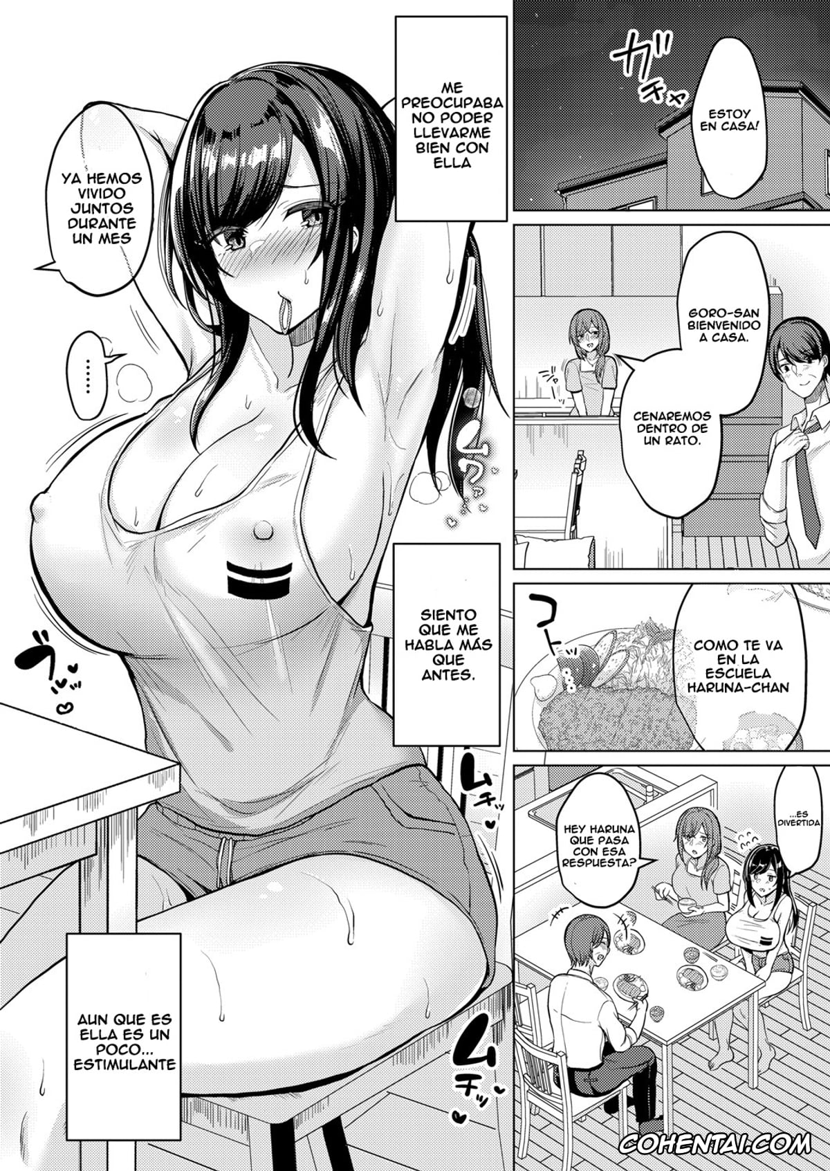 Revistas porno, COMIC Shingeki porno, Kyonyu Tsurego no Seiyoku ga Tsuyosugiru Hanashi Zenpen (COMIC Shingeki 2021-11), pagina 2