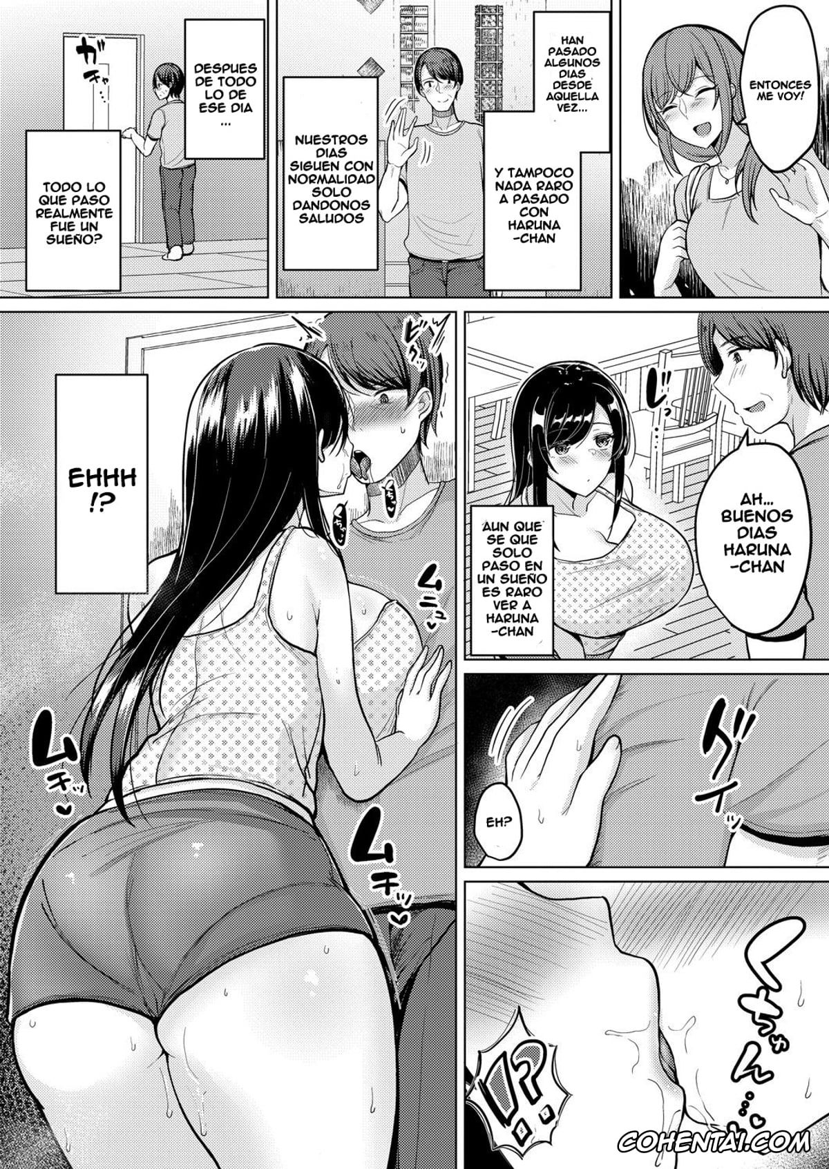 Revistas xxx, COMIC Shingeki xxx, Kyonyu Tsurego no Seiyoku ga Tsuyosugiru Hanashi Zenpen (COMIC Shingeki 2021-11), pagina 10
