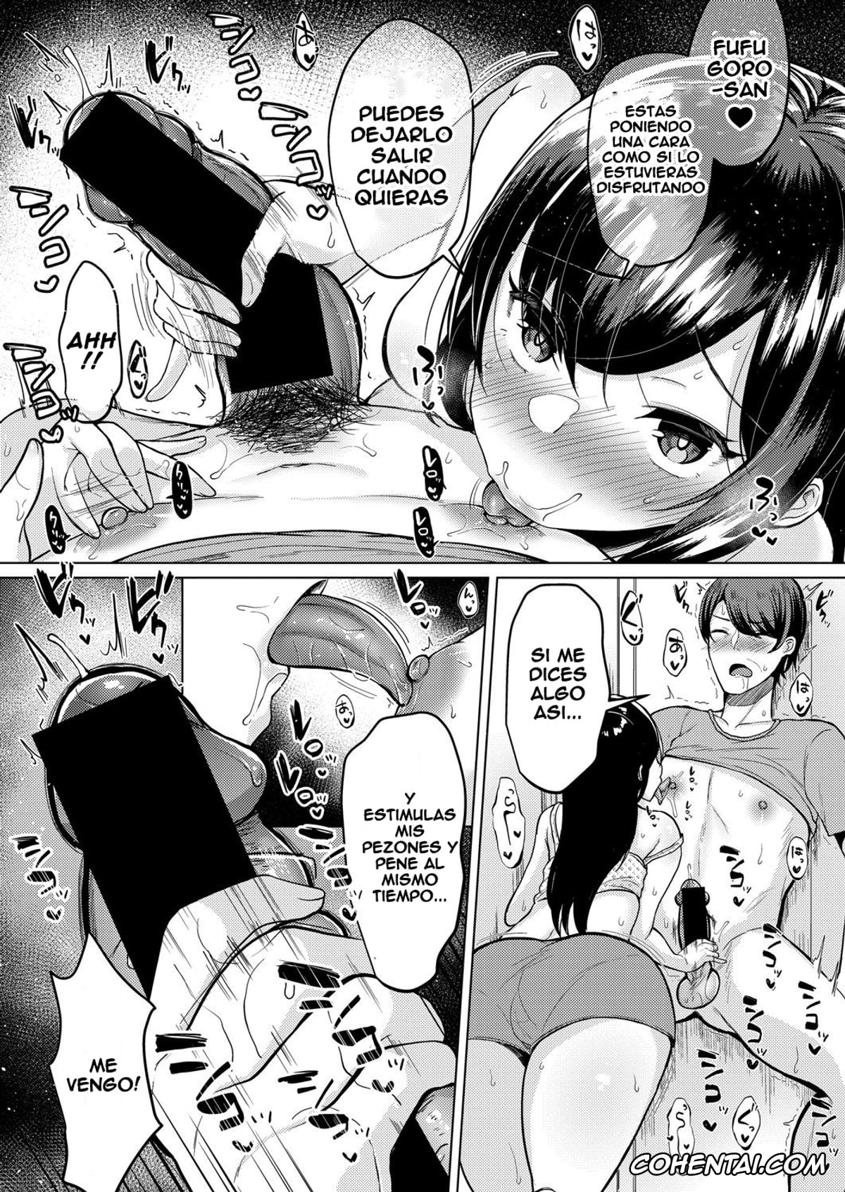 Revistas porno, COMIC Shingeki porno, Kyonyu Tsurego no Seiyoku ga Tsuyosugiru Hanashi Zenpen (COMIC Shingeki 2021-11), pagina 14