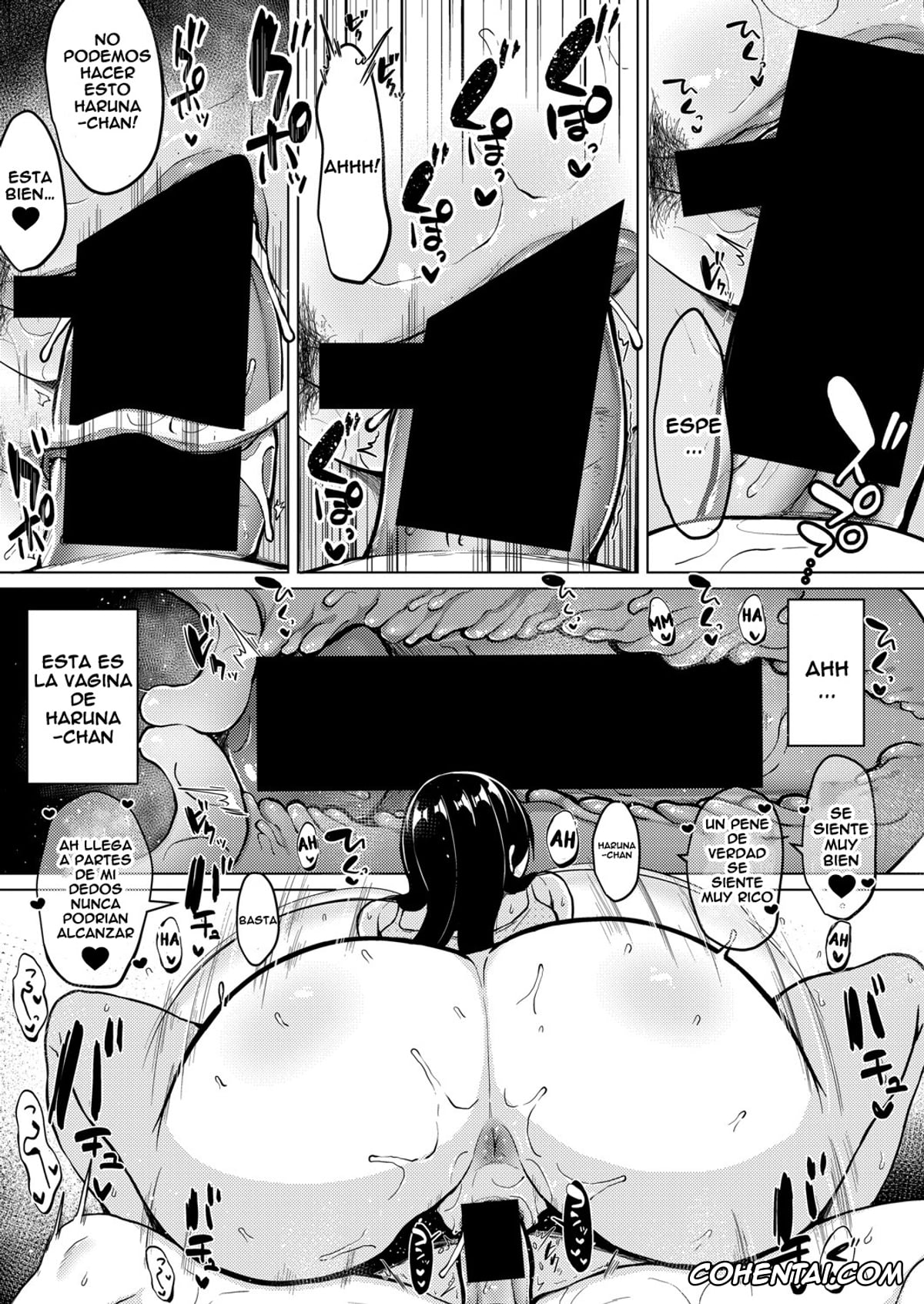 Revistas porno, COMIC Shingeki porno, Kyonyu Tsurego no Seiyoku ga Tsuyosugiru Hanashi Zenpen (COMIC Shingeki 2021-11), pagina 17