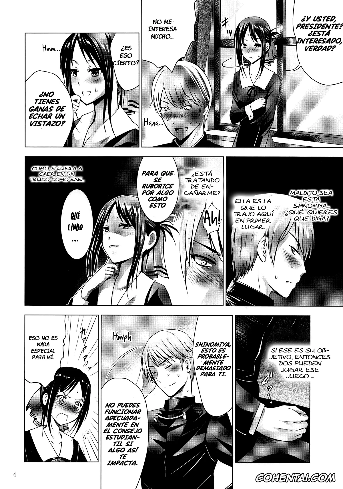 Kaguya-Sama Wa Kokurasetai | Kaguya-Sama Love Is War xxx, Kaguya Shinomiya xxx, Miyuki Shirogane xxx, Kaguya-sama wa Ecchi Saretai (Kaguya-sama wa Kokurasetai), pagina 4
