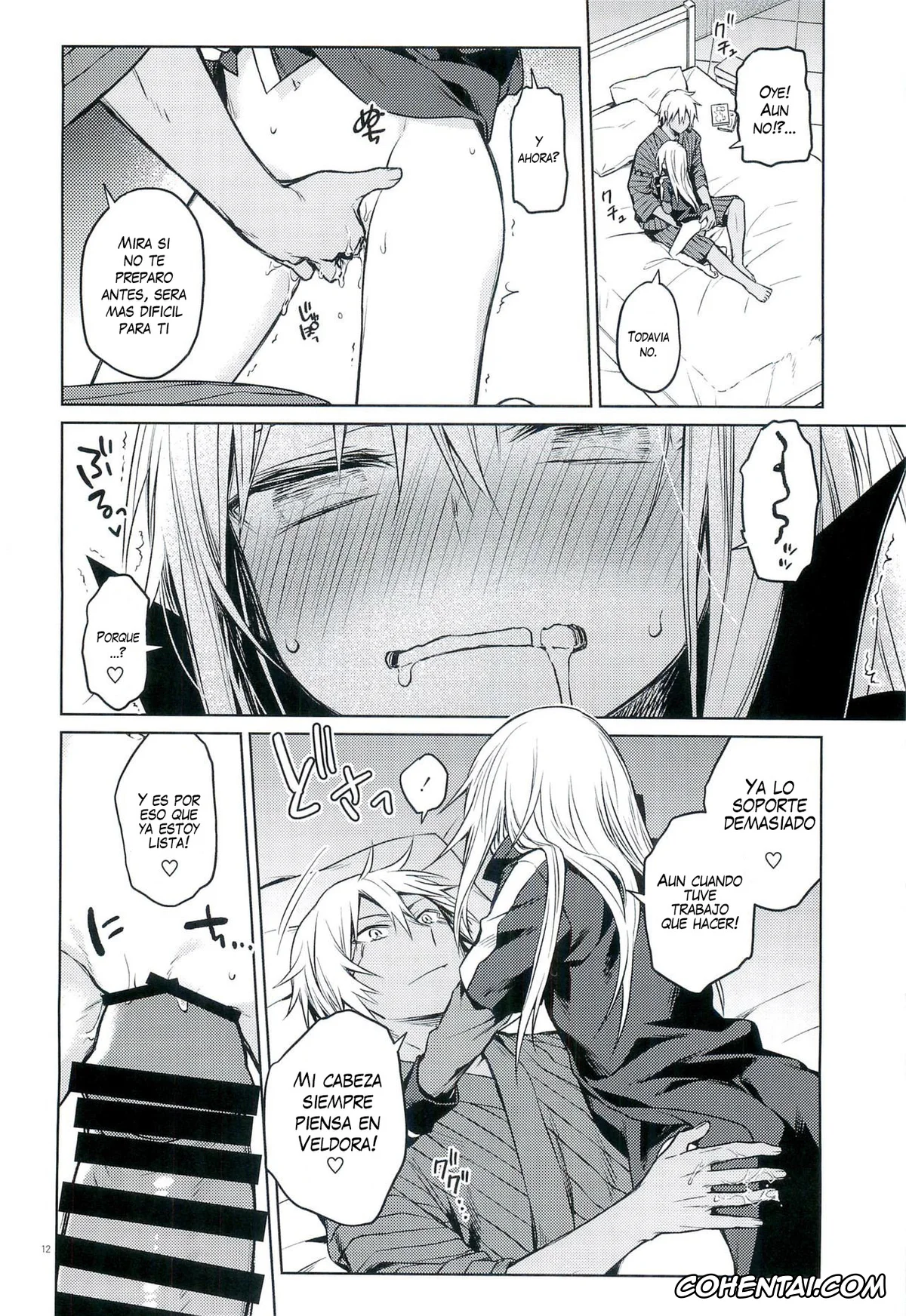 Tensei Shitara Slime datta Ken porno, Rimuru Tempest porno, Veldora Tempest porno, Tokunou! Boufuu Maso (Tensei Shitara Slime datta Ken), pagina 11