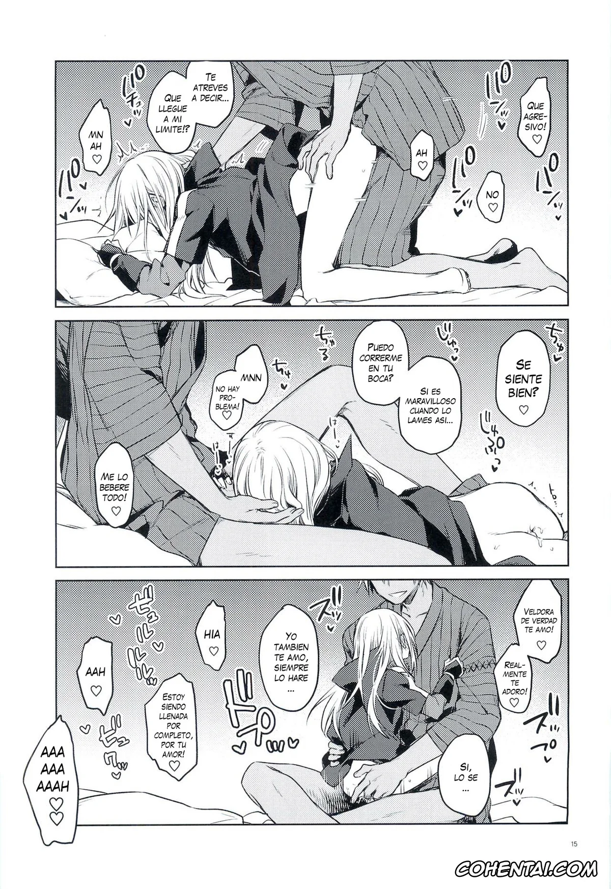 Tensei Shitara Slime datta Ken porno, Rimuru Tempest porno, Veldora Tempest porno, Tokunou! Boufuu Maso (Tensei Shitara Slime datta Ken), pagina 14