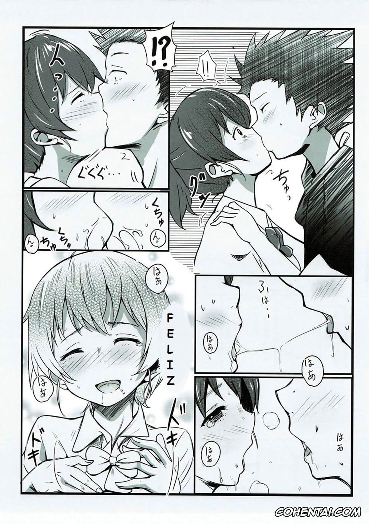 Koe No Katachi hentai, Shouko Nishimiya hentai, Shimai no Koe (Koe no Katachi), pagina 6