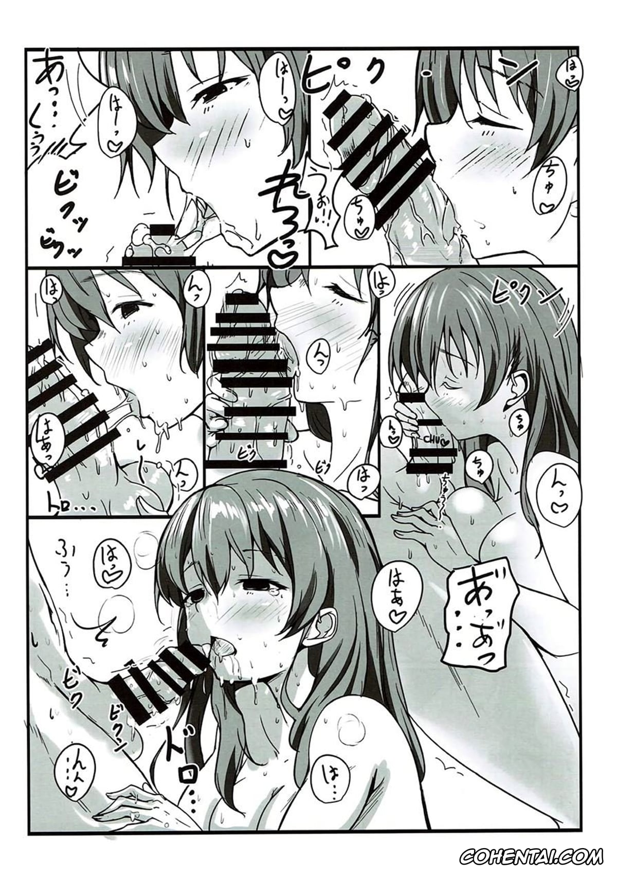 Koe No Katachi porno, Shouko Nishimiya porno, Shimai no Koe (Koe no Katachi), pagina 11