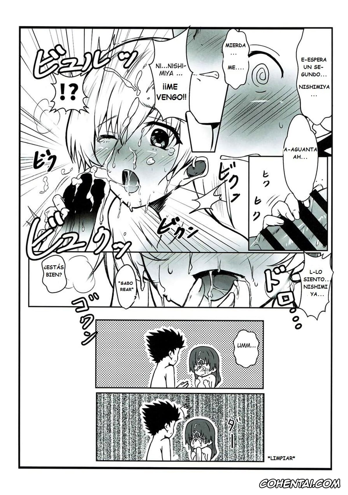 Koe No Katachi hentai, Shouko Nishimiya hentai, Shimai no Koe (Koe no Katachi), pagina 12