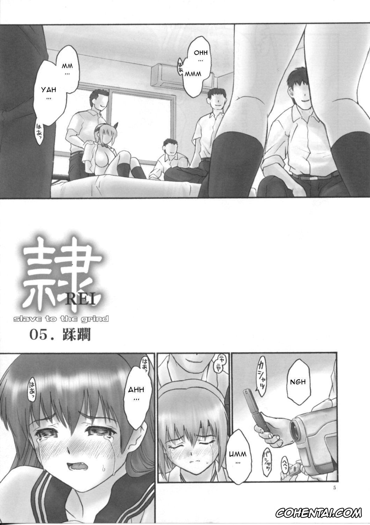 Dead or Alive xxx, Ayane xxx, Kasumi xxx, REI – slave to the grind – CHAPTER 04: SURGE (Dead or Alive), pagina 4