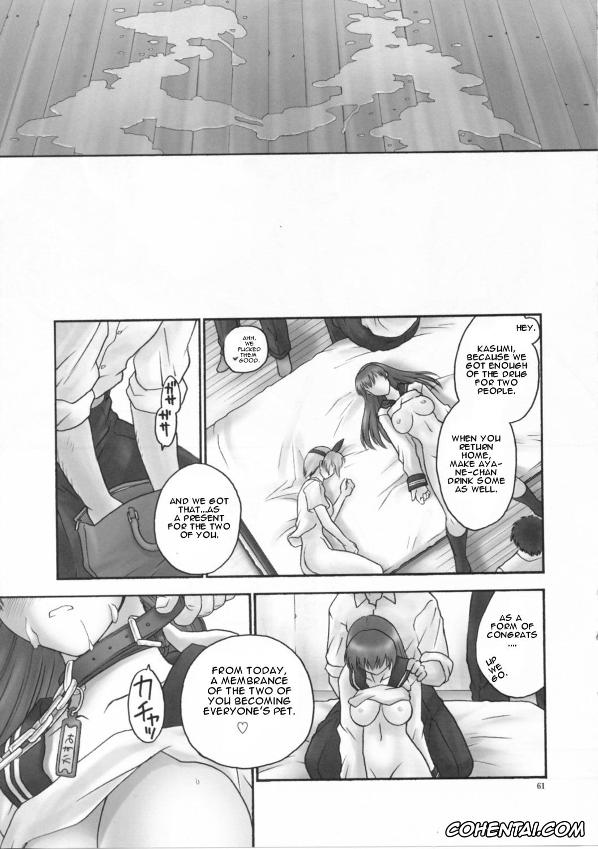Dead or Alive hentai, Ayane hentai, Kasumi hentai, REI – slave to the grind – CHAPTER 04: SURGE (Dead or Alive), pagina 60
