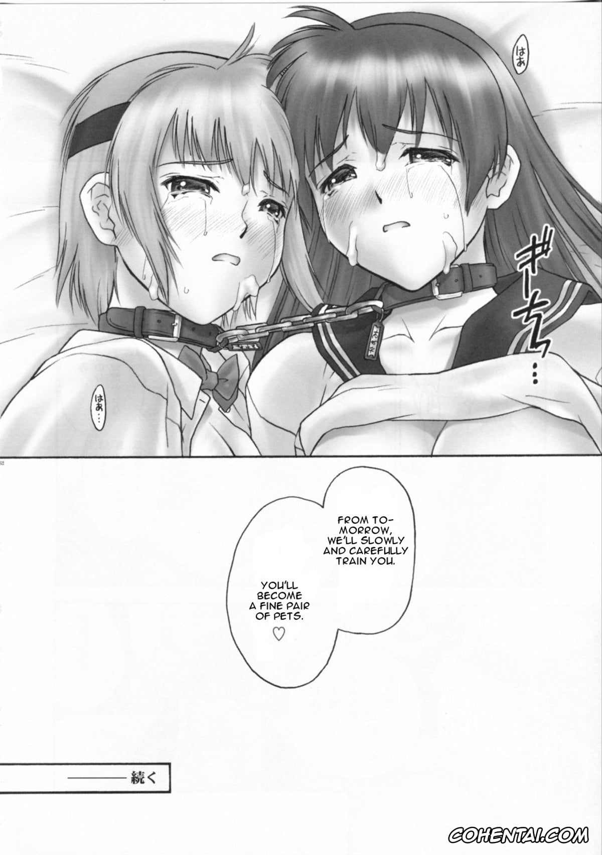 Dead or Alive xxx, Ayane xxx, Kasumi xxx, REI – slave to the grind – CHAPTER 04: SURGE (Dead or Alive), pagina 61