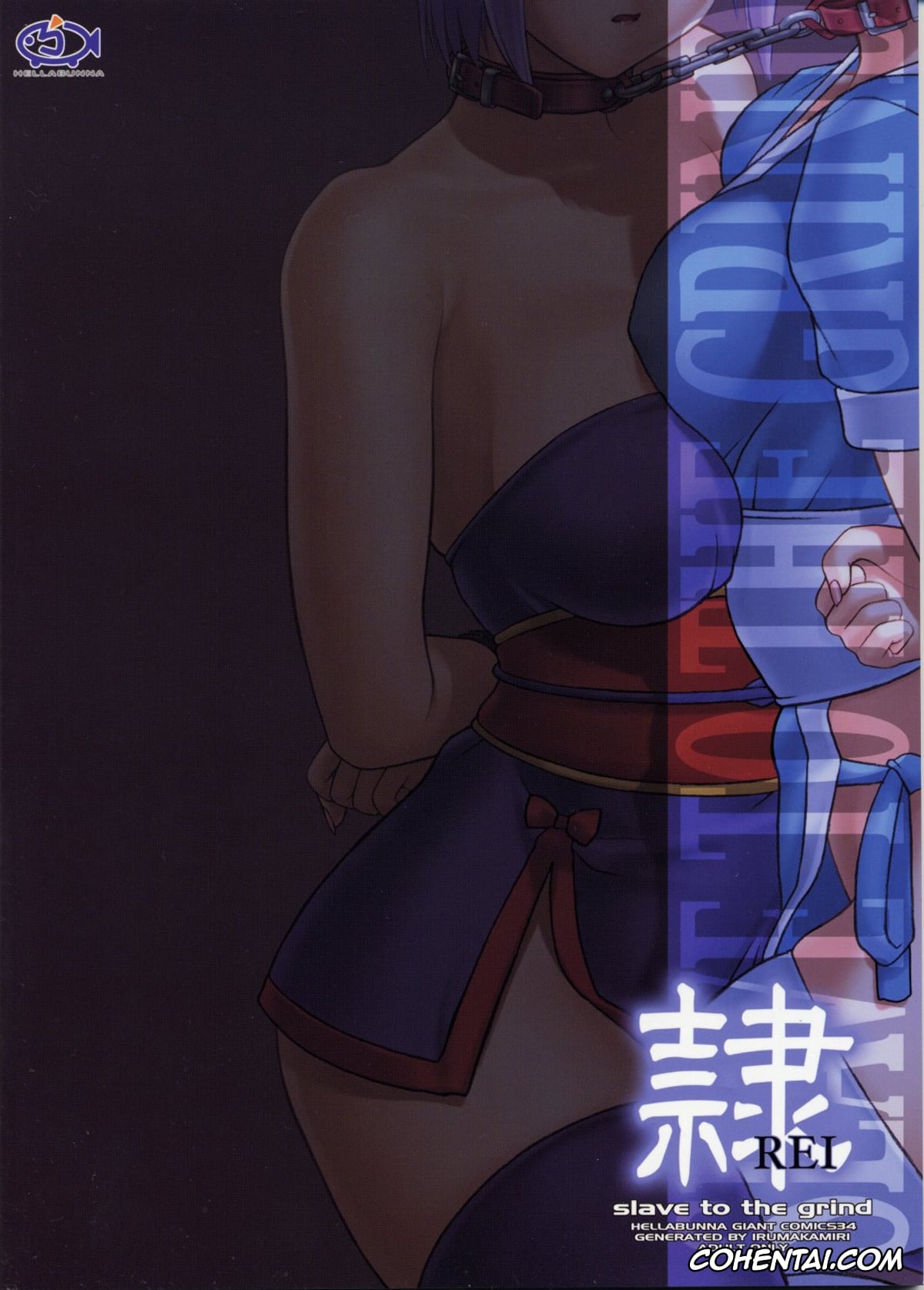 Dead or Alive hentai, Ayane hentai, Kasumi hentai, REI – slave to the grind – CHAPTER 04: SURGE (Dead or Alive), pagina 66