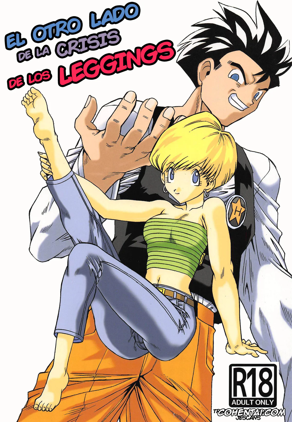 Dragon Ball Z xxx, Erasa xxx, Son Gohan xxx, Ura Osage Spats Kikiippatsu (Dragon Ball Z), pagina 1