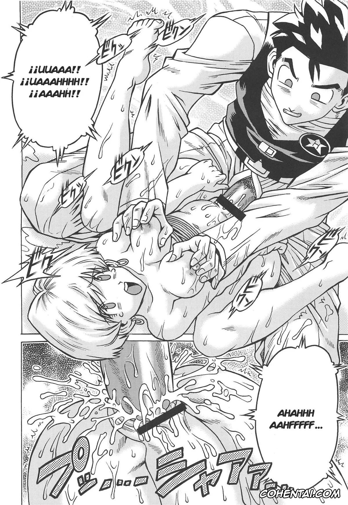 Dragon Ball Z xxx, Erasa xxx, Son Gohan xxx, Ura Osage Spats Kikiippatsu (Dragon Ball Z), pagina 19