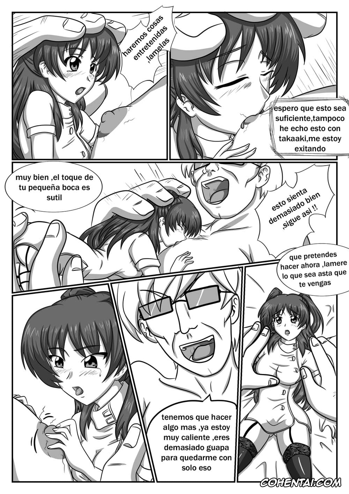 ToHeart2 hentai, Nanako hentai, Tamaki Kousaka hentai, Nanako Days 2 (ToHeart2), pagina 18