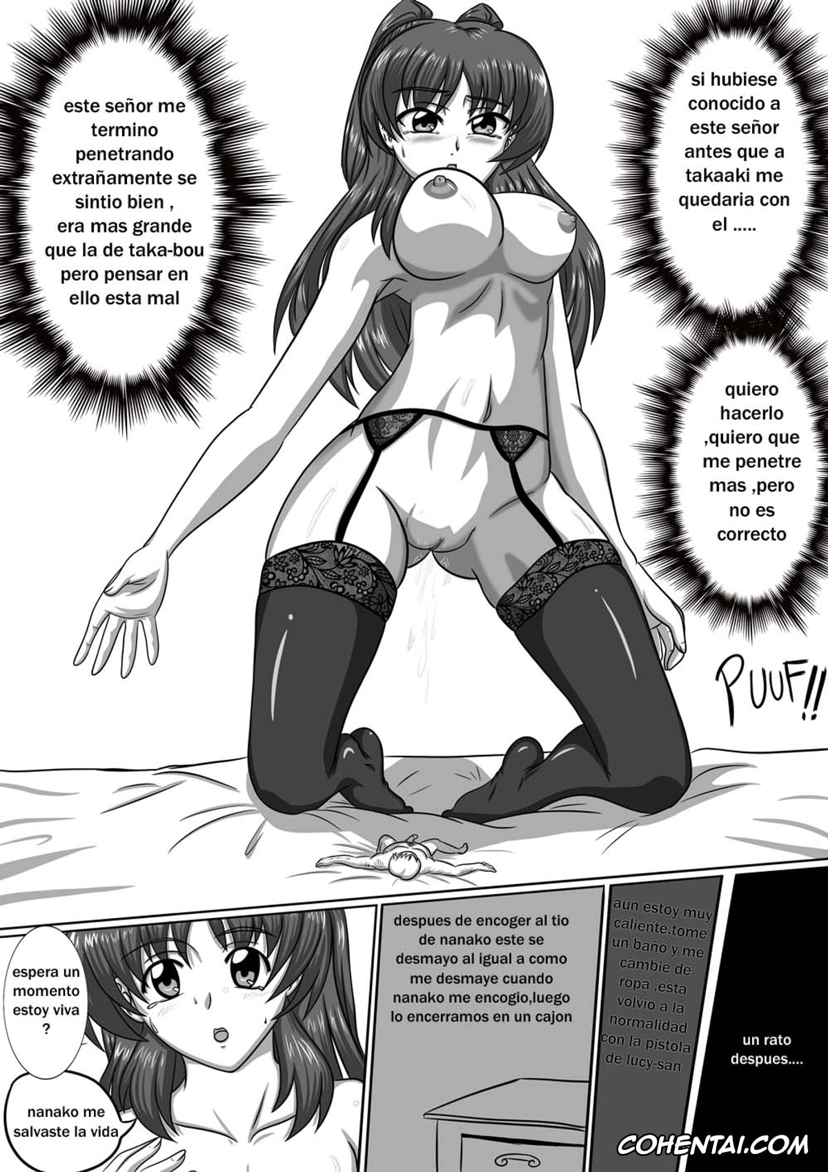 ToHeart2 hentai, Nanako hentai, Tamaki Kousaka hentai, Nanako Days 2 (ToHeart2), pagina 27