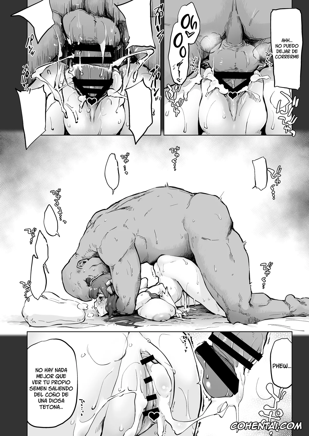 Dungeon ni Deai o Motomeru no wa Machigatteiru Darou ka xxx, Hestia xxx, Ishtar ga Moshi Kacchattetaratte if (Dungeon ni Deai o Motomeru no wa Machigatteiru Darou ka), pagina 13
