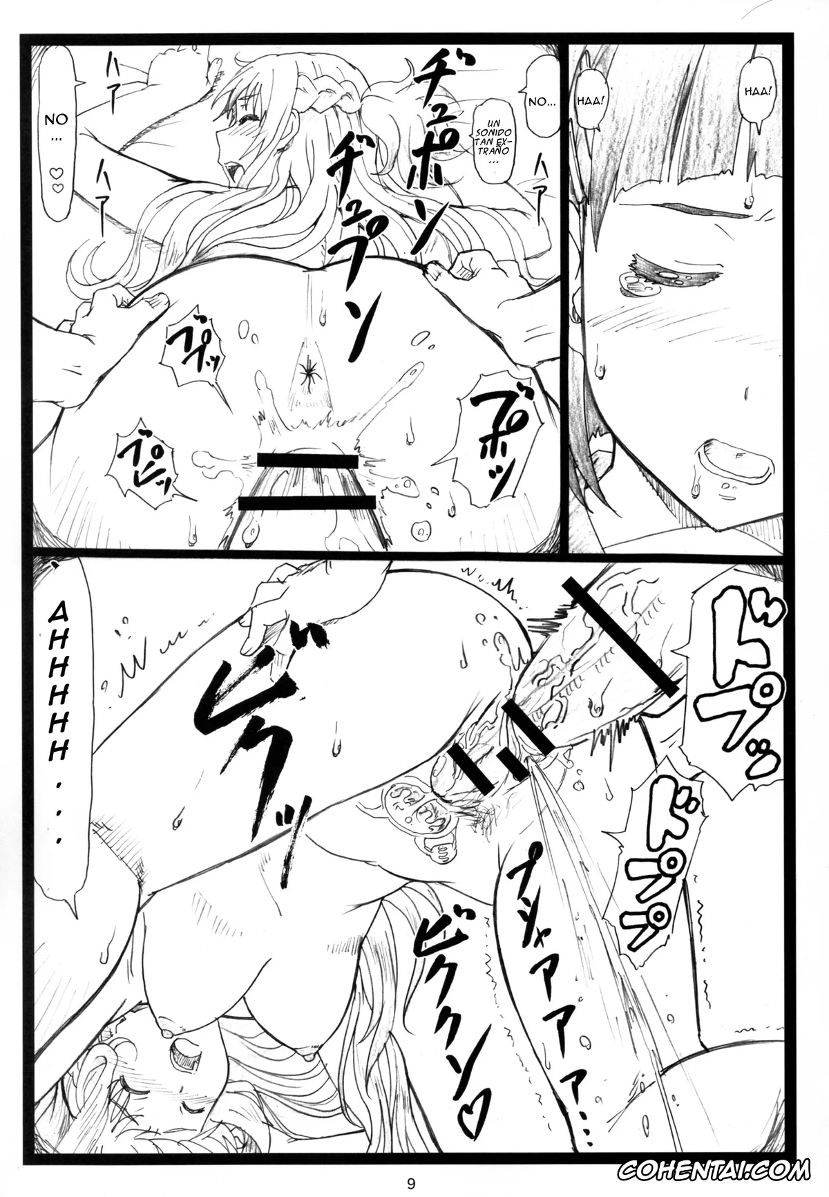 Sword Art Online hentai, Asuna Yuuki hentai, Kazuto Kirigaya | Kirito hentai, Suguha Kirigaya hentai, Kuzuha (Sword Art Online), pagina 9