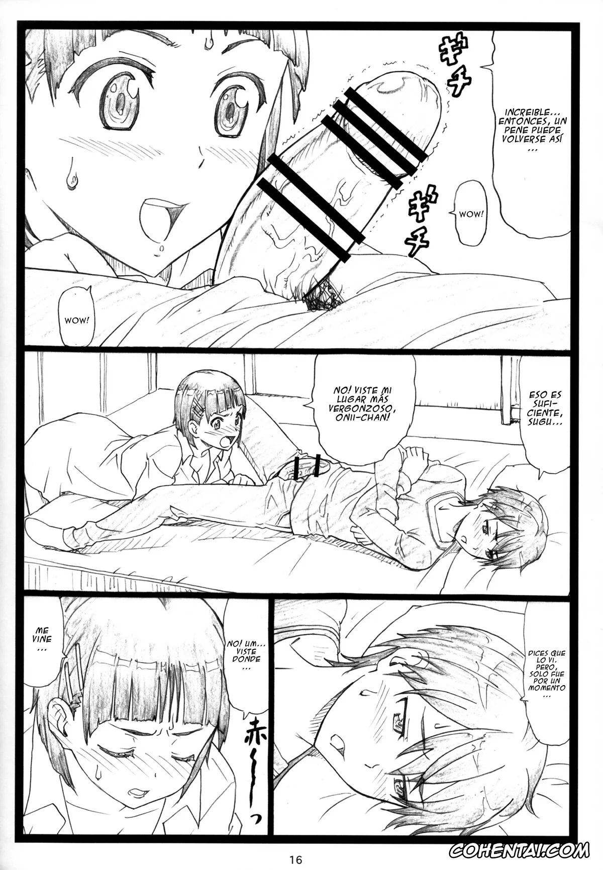 Sword Art Online xxx, Asuna Yuuki xxx, Kazuto Kirigaya | Kirito xxx, Suguha Kirigaya xxx, Kuzuha (Sword Art Online), pagina 16