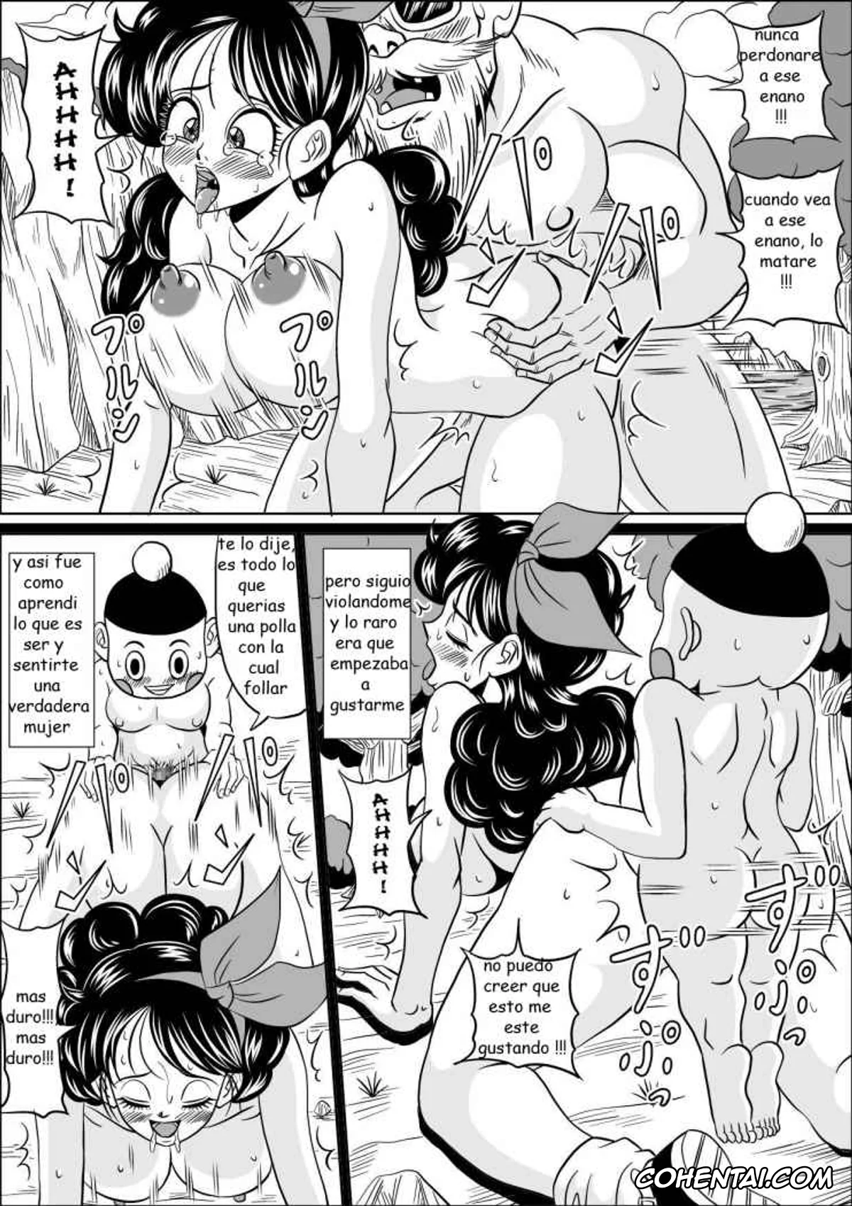 Dragon Ball Z xxx, Android 18 xxx, Chi Chi xxx, Lunch xxx, Master Roshi xxx, Kame Sennin no Yabou (Dragon Ball Z), pagina 31