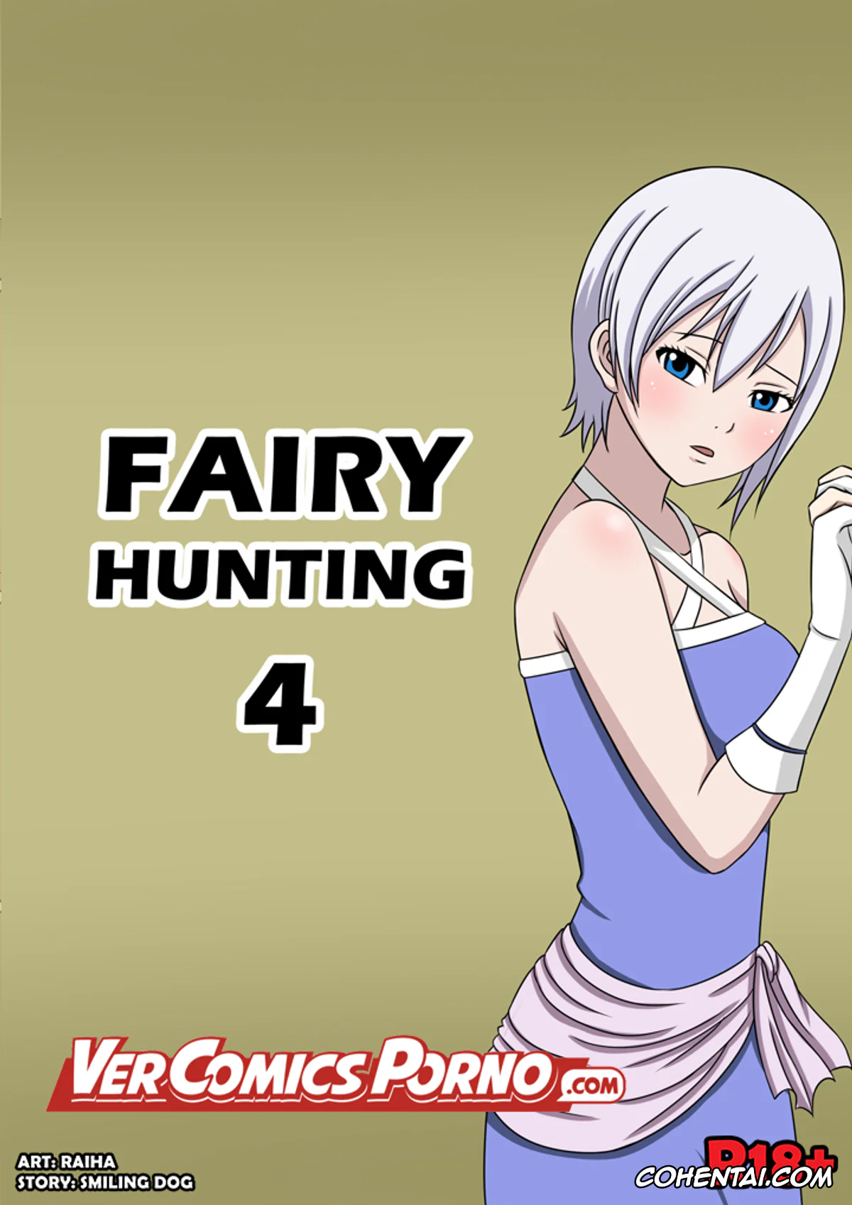 Fairy Tail xxx, Juvia Lockser xxx, Levy Mcgarden xxx, Lisanna Strauss xxx, Lucy Heartfilia xxx, Fairy Hunting 4 (Fairy Tail), pagina 1
