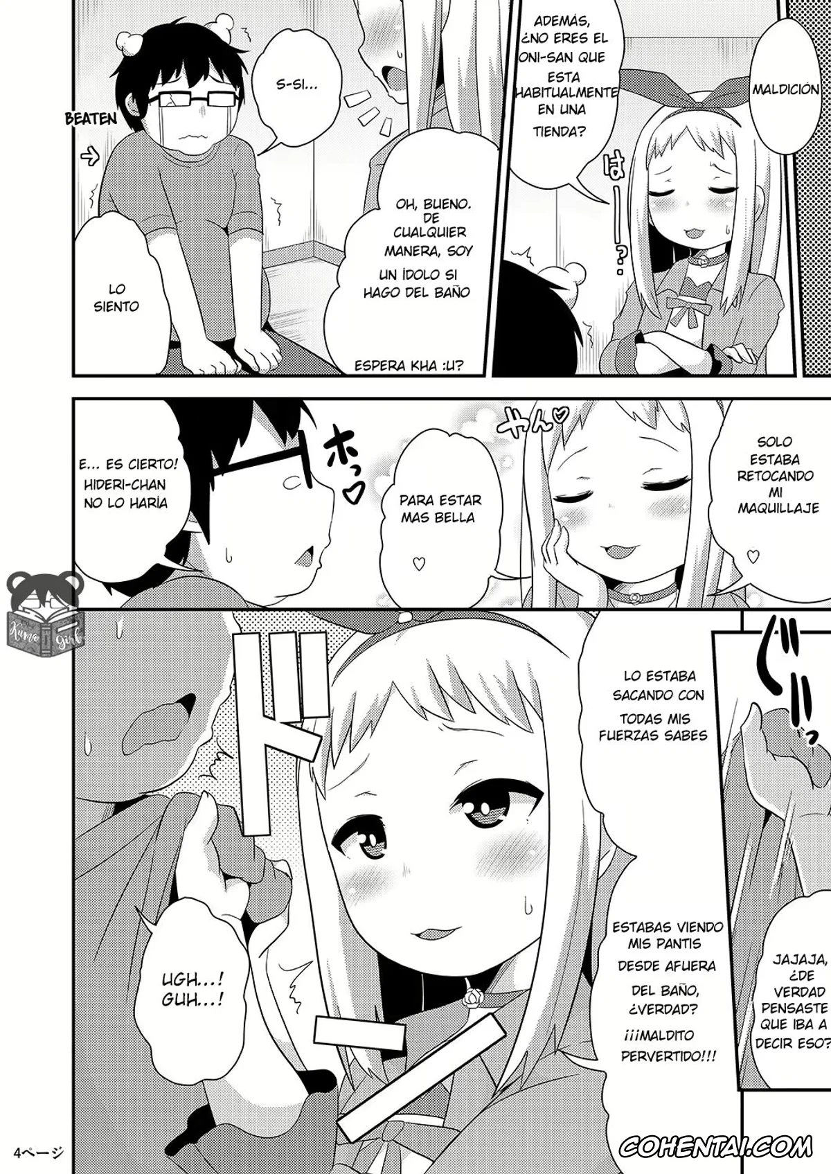 Blend S hentai, Hideri Kanzaki hentai, Idol wa Unchi nante Zettai Shimasen (Blend S), pagina 3