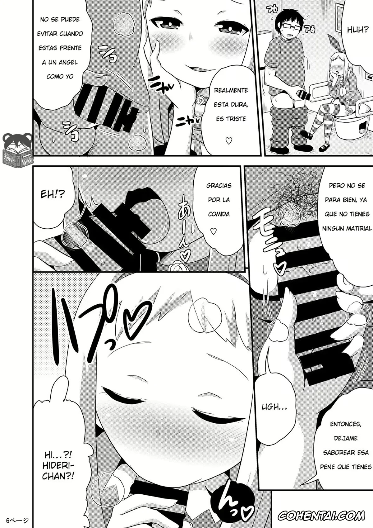 Blend S porno, Hideri Kanzaki porno, Idol wa Unchi nante Zettai Shimasen (Blend S), pagina 5