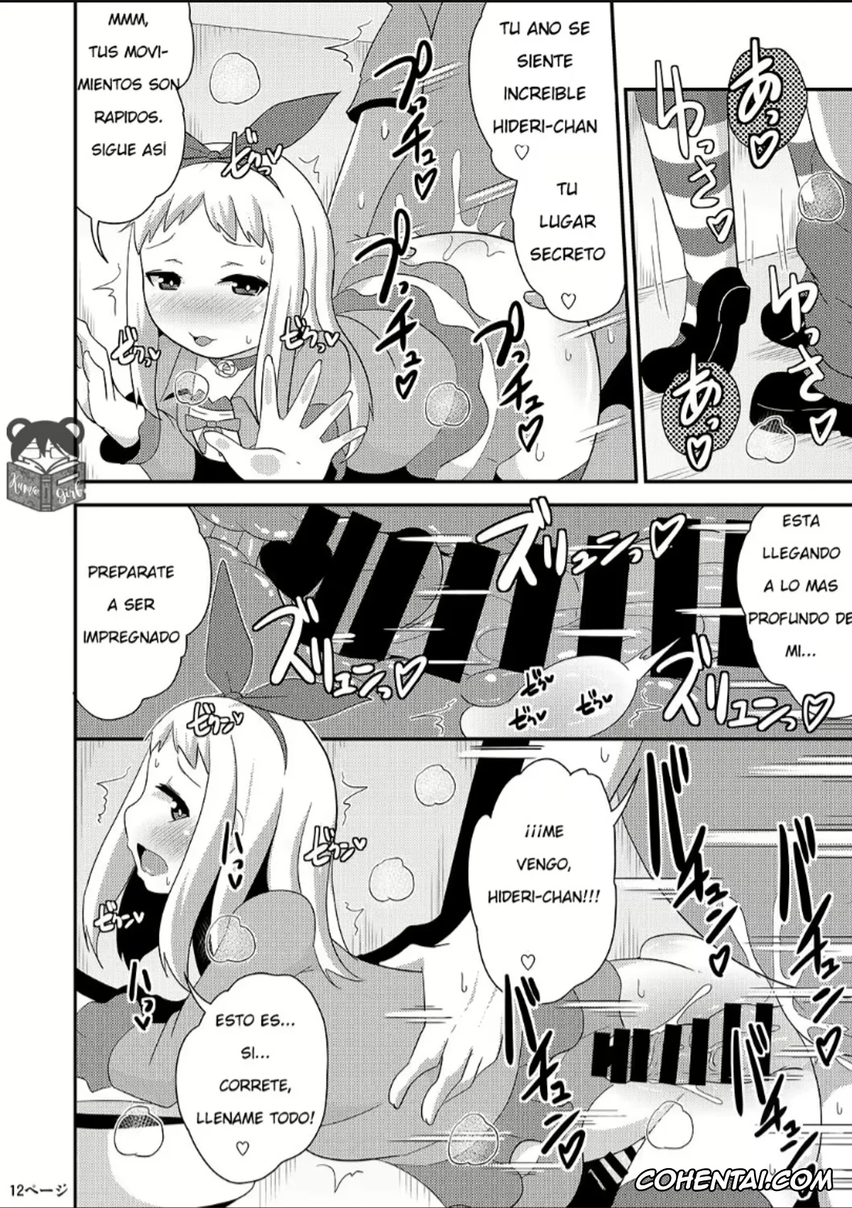 Blend S porno, Hideri Kanzaki porno, Idol wa Unchi nante Zettai Shimasen (Blend S), pagina 11