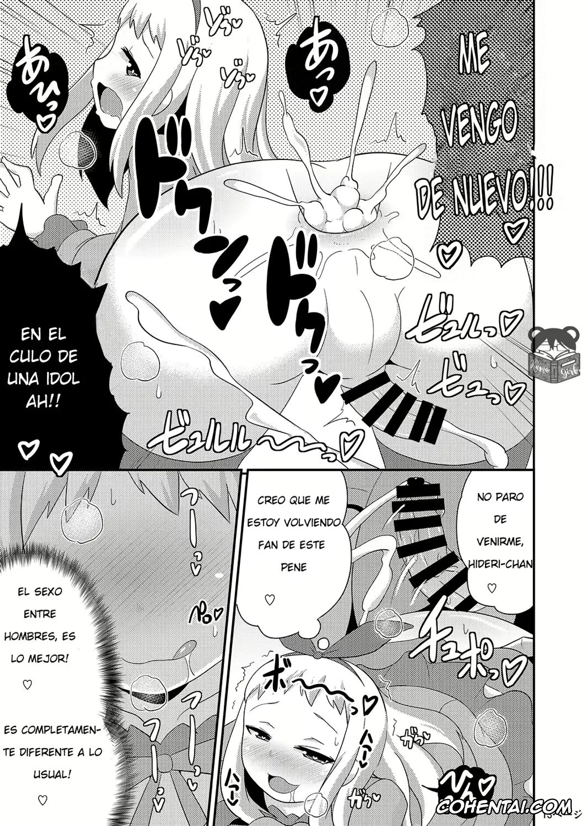 Blend S hentai, Hideri Kanzaki hentai, Idol wa Unchi nante Zettai Shimasen (Blend S), pagina 12