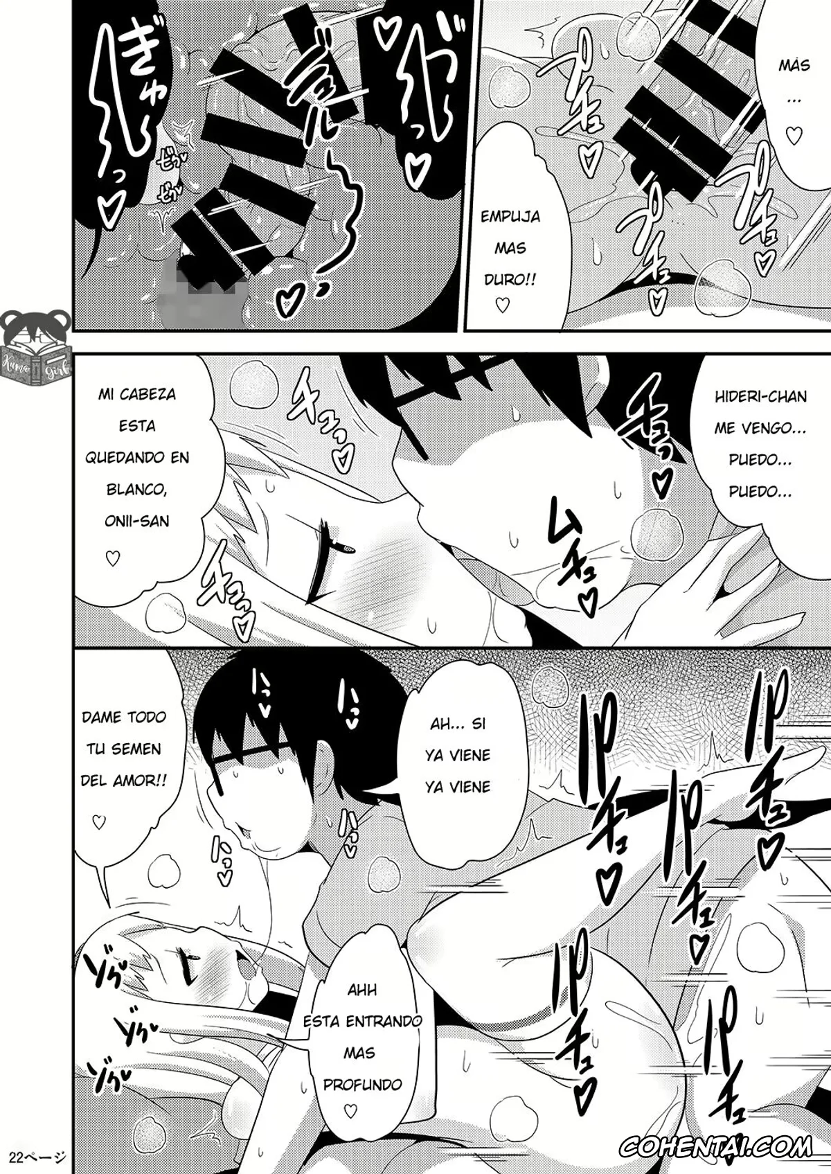 Blend S hentai, Hideri Kanzaki hentai, Idol wa Unchi nante Zettai Shimasen (Blend S), pagina 21