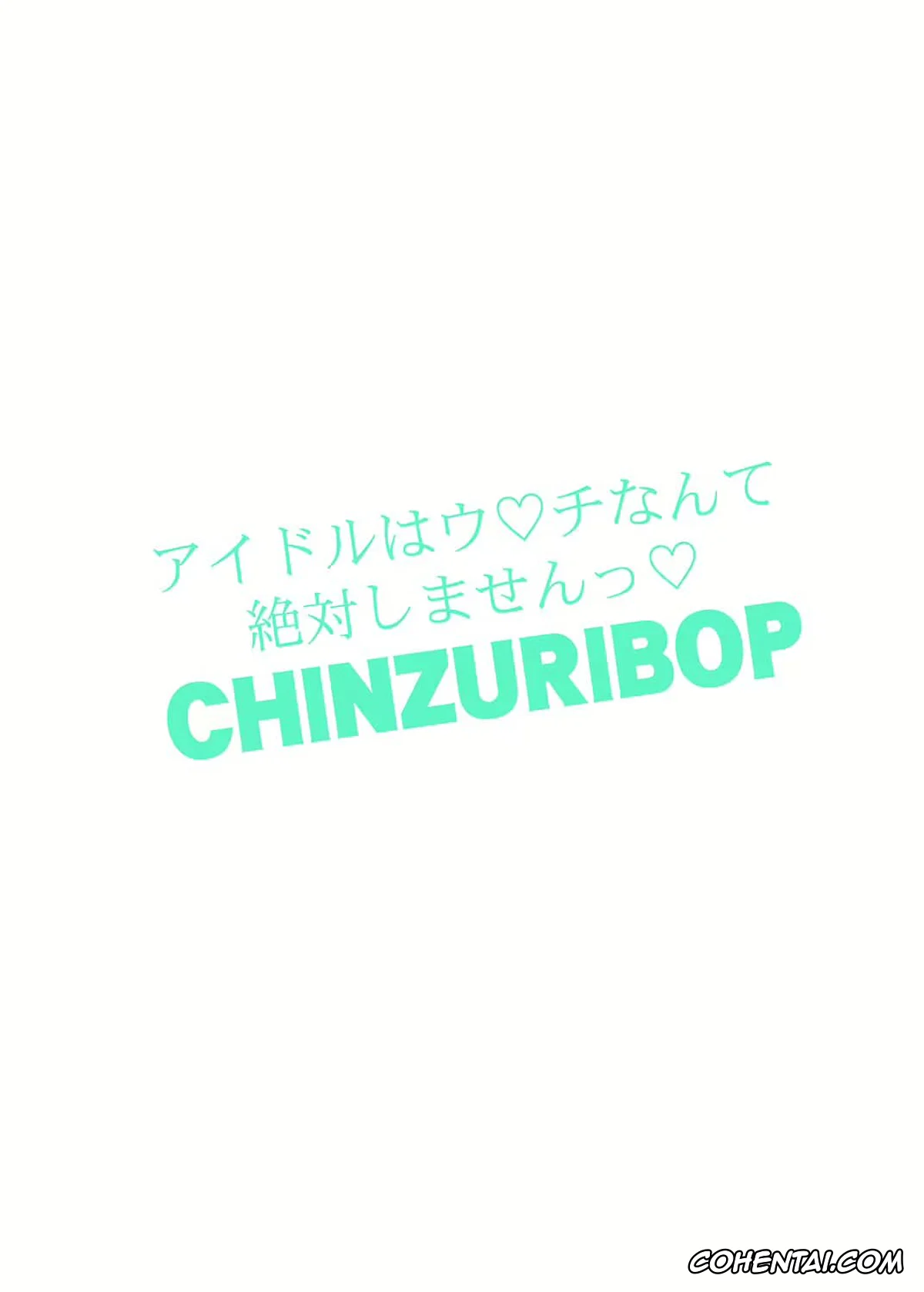Blend S porno, Hideri Kanzaki porno, Idol wa Unchi nante Zettai Shimasen (Blend S), pagina 26