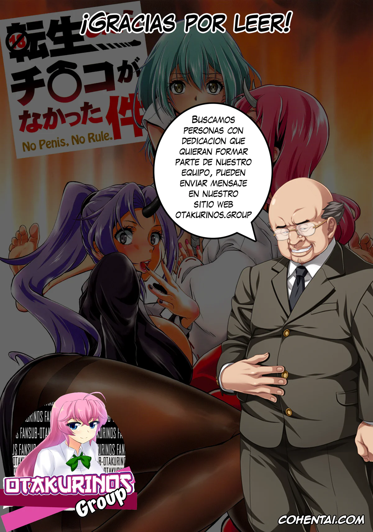Tensei Shitara Slime datta Ken porno, Rimuru Tempest porno, Shion porno, Shuna porno, Tensei Shitara Chinko ga Nakatta Ken (Tensei Shitara Slime datta Ken), pagina 23