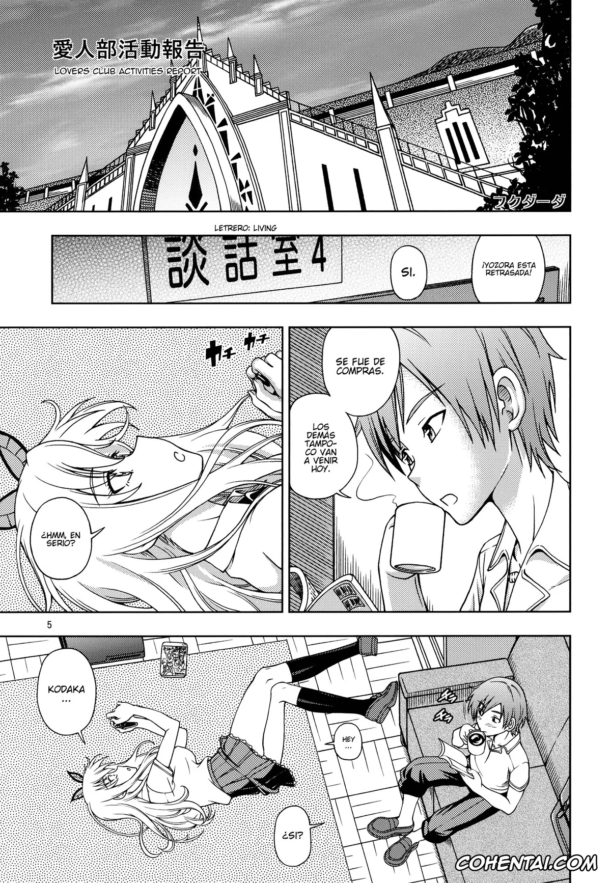 Boku wa Tomodachi ga Sukunai xxx, Kodaka Hasegawa xxx, Sena Kashiwazaki xxx, Oainikusama! (Boku wa Tomodachi ga Sukunai), pagina 4