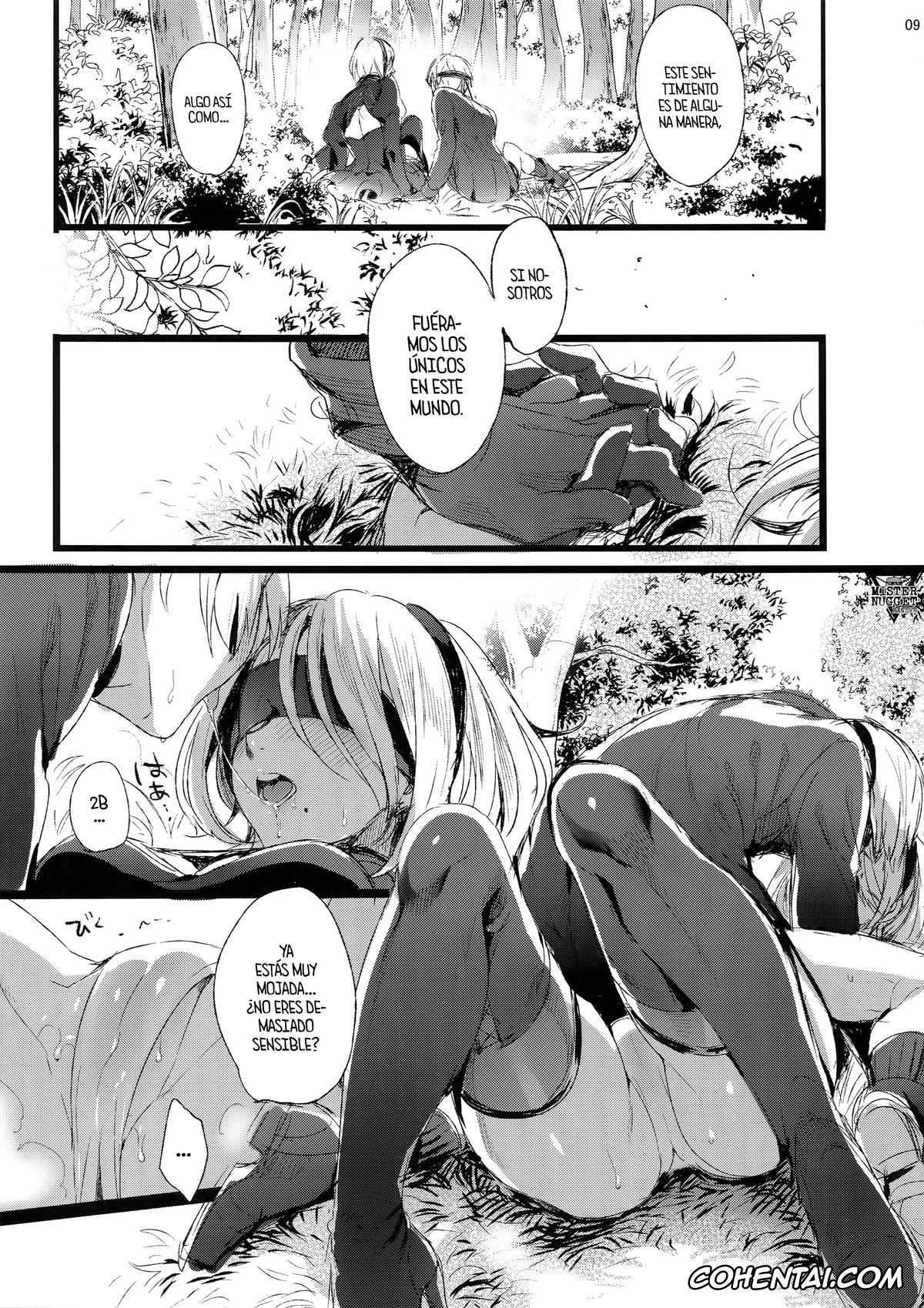 NieR:Automata porno, Nier Automata porno, 2B porno, 9S porno, Ningyou Yuugi (NieR:Automata), pagina 8