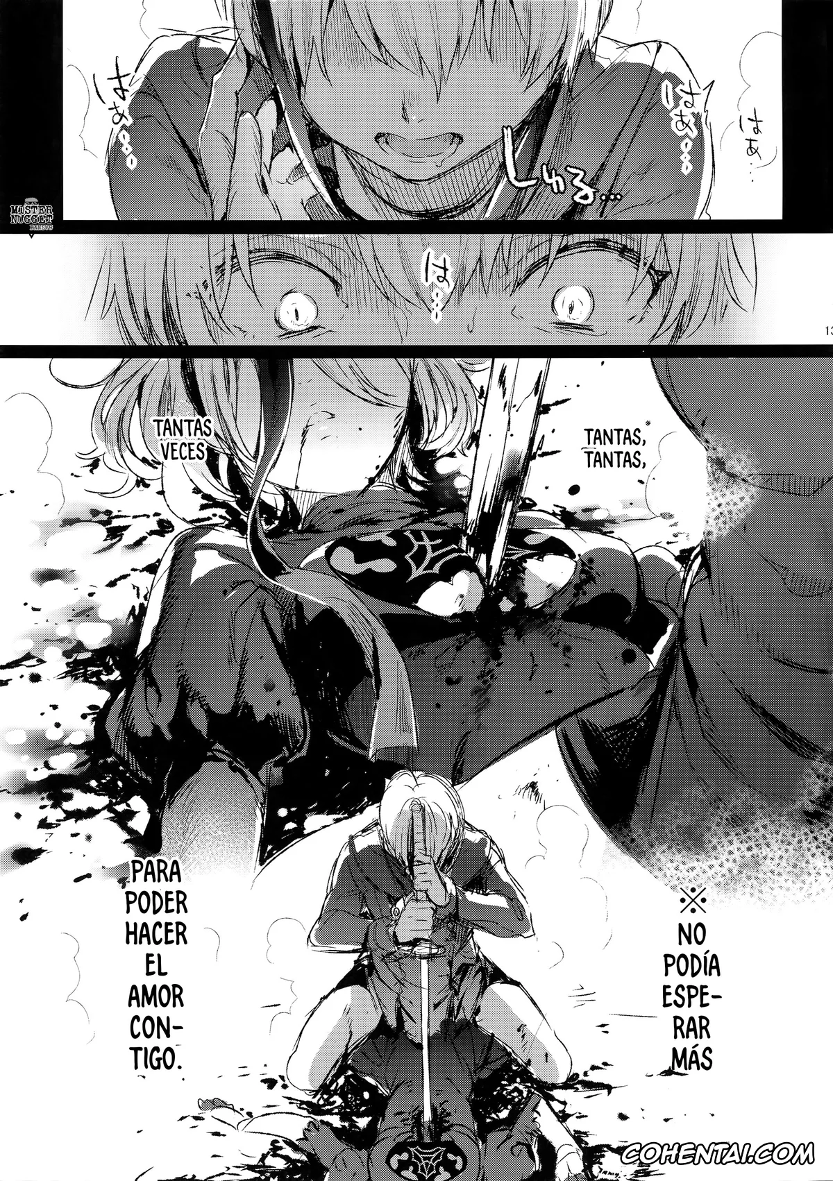 NieR:Automata hentai, Nier Automata hentai, 2B hentai, 9S hentai, Ningyou Yuugi (NieR:Automata), pagina 12