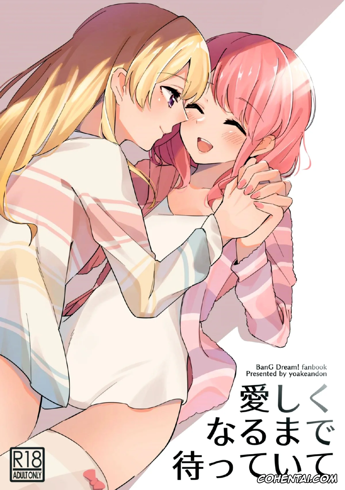 BanG Dream! xxx, Aya Maruyama xxx, Chisato Shirasagi xxx, Itoshiku Naru made Matte ite – Until you miss me. (BanG Dream!), pagina 1