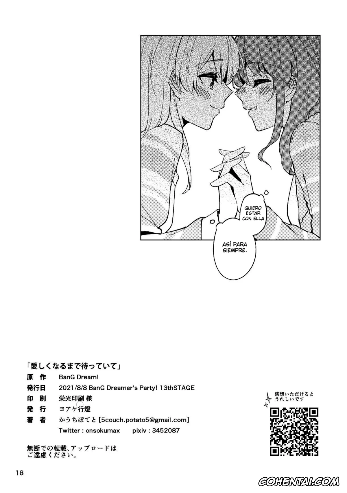 BanG Dream! hentai, Aya Maruyama hentai, Chisato Shirasagi hentai, Itoshiku Naru made Matte ite – Until you miss me. (BanG Dream!), pagina 18