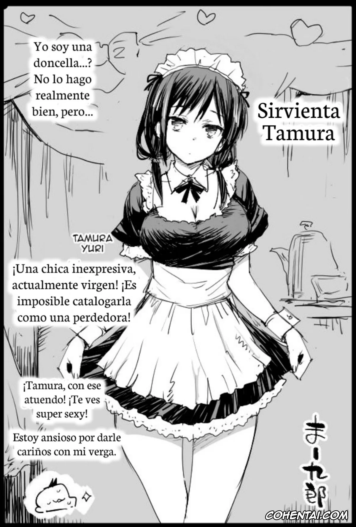 Watashi ga Motenai no wa Dou Kangaetemo Omaera ga Warui! xxx, Yuri Tamura xxx, Tamura Maid (Watashi ga Motenai no wa Dou Kangaetemo Omaera ga Warui!), pagina 1