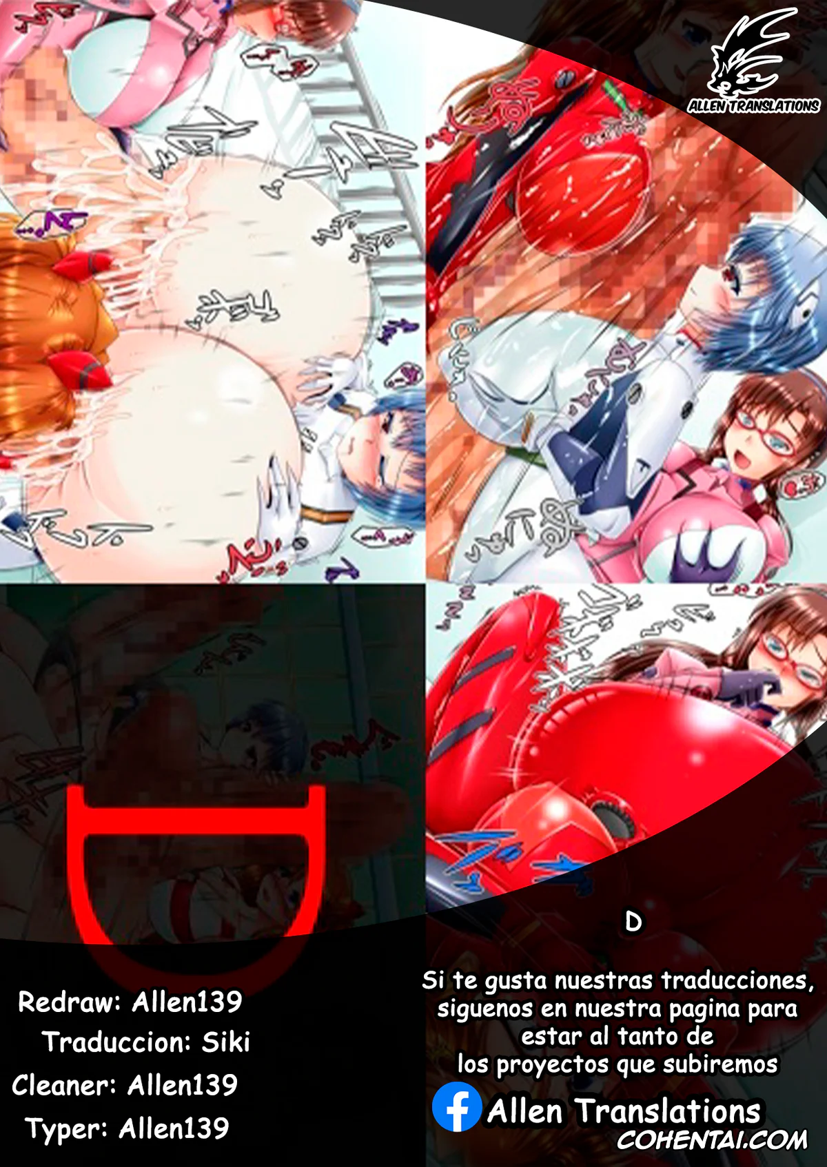 Neon Genesis Evangelion porno, Asuka Langley Soryu porno, Mari Illustrious Makinami porno, Rei Ayanami porno, D (Neon Genesis Evangelion), pagina 2