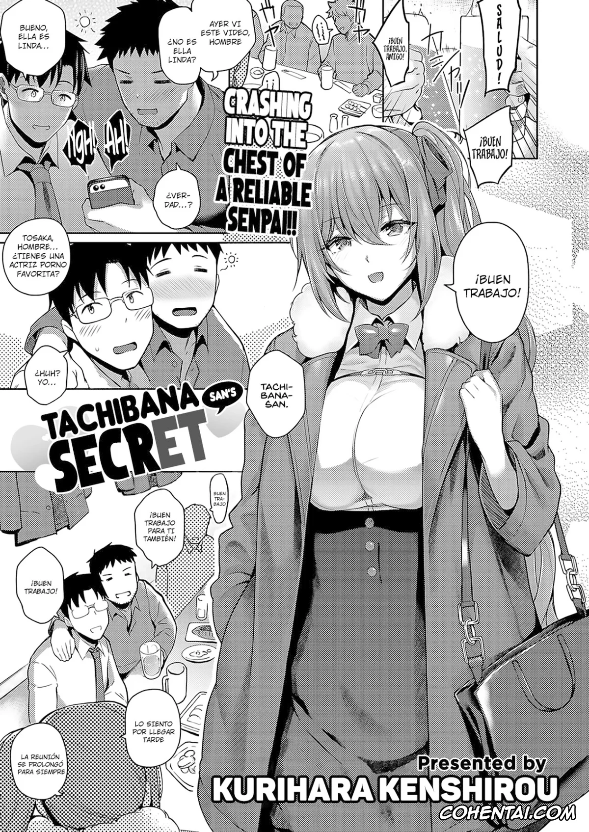 Revistas xxx, COMIC ExE xxx, Tachibana-san no Kakushigoto (COMIC ExE 33), pagina 1