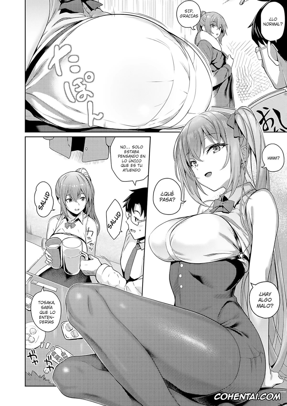 Revistas porno, COMIC ExE porno, Tachibana-san no Kakushigoto (COMIC ExE 33), pagina 2