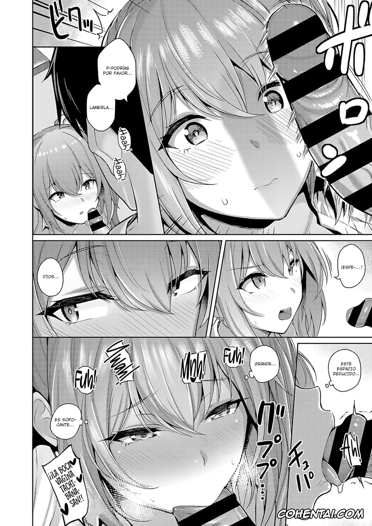 Revistas xxx, COMIC ExE xxx, Tachibana-san no Kakushigoto (COMIC ExE 33), pagina 16