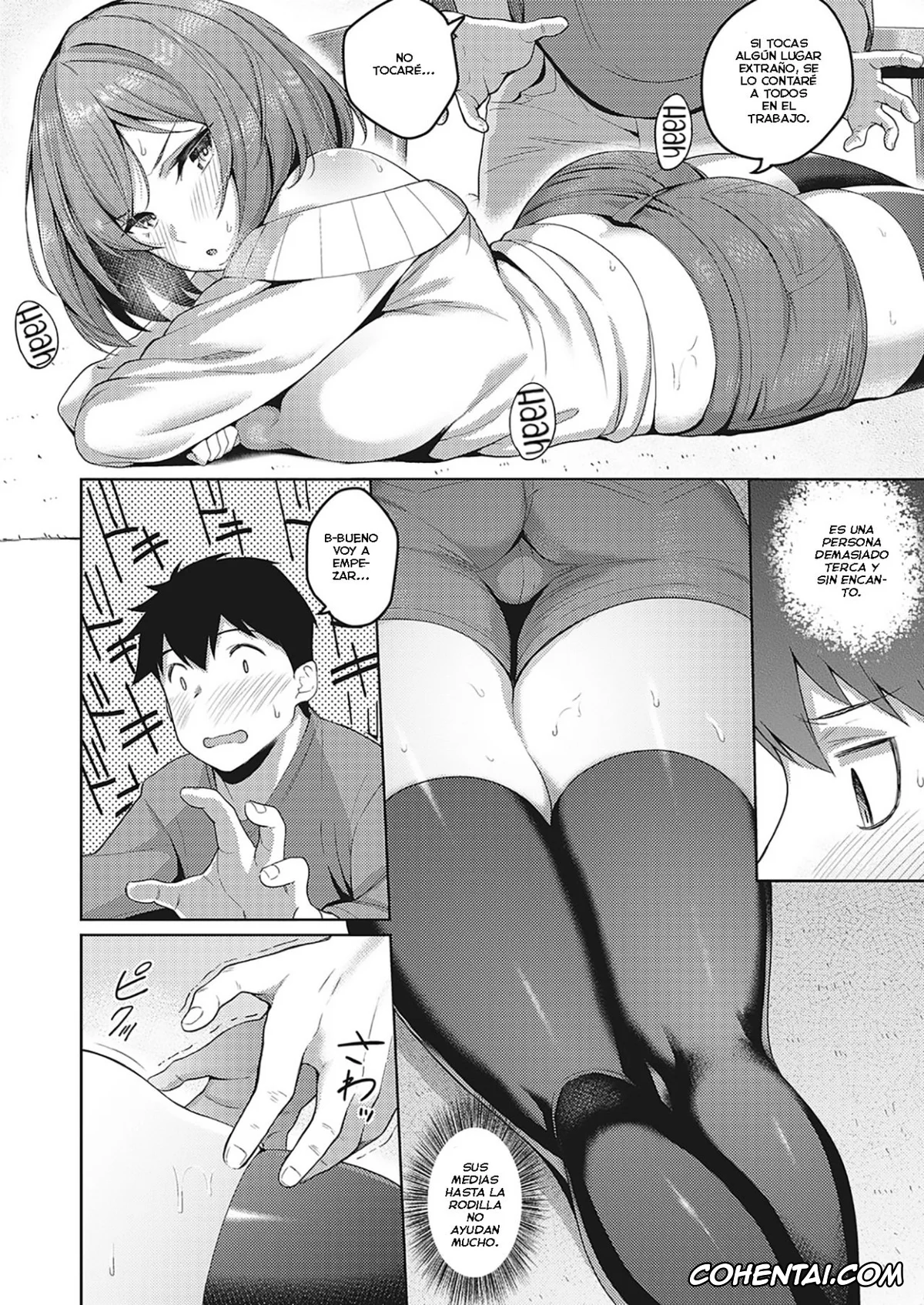 Revistas hentai, COMIC ExE hentai, Senpai no Kawaii Tokoro (COMIC ExE 28), pagina 6