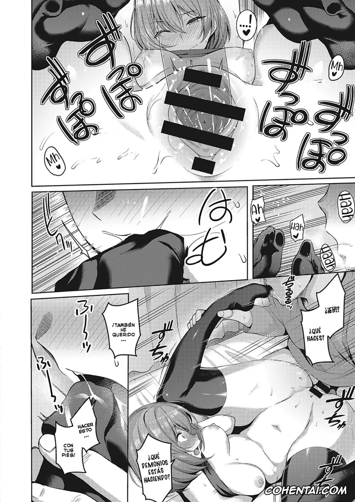 Revistas xxx, COMIC ExE xxx, Senpai no Kawaii Tokoro (COMIC ExE 28), pagina 16