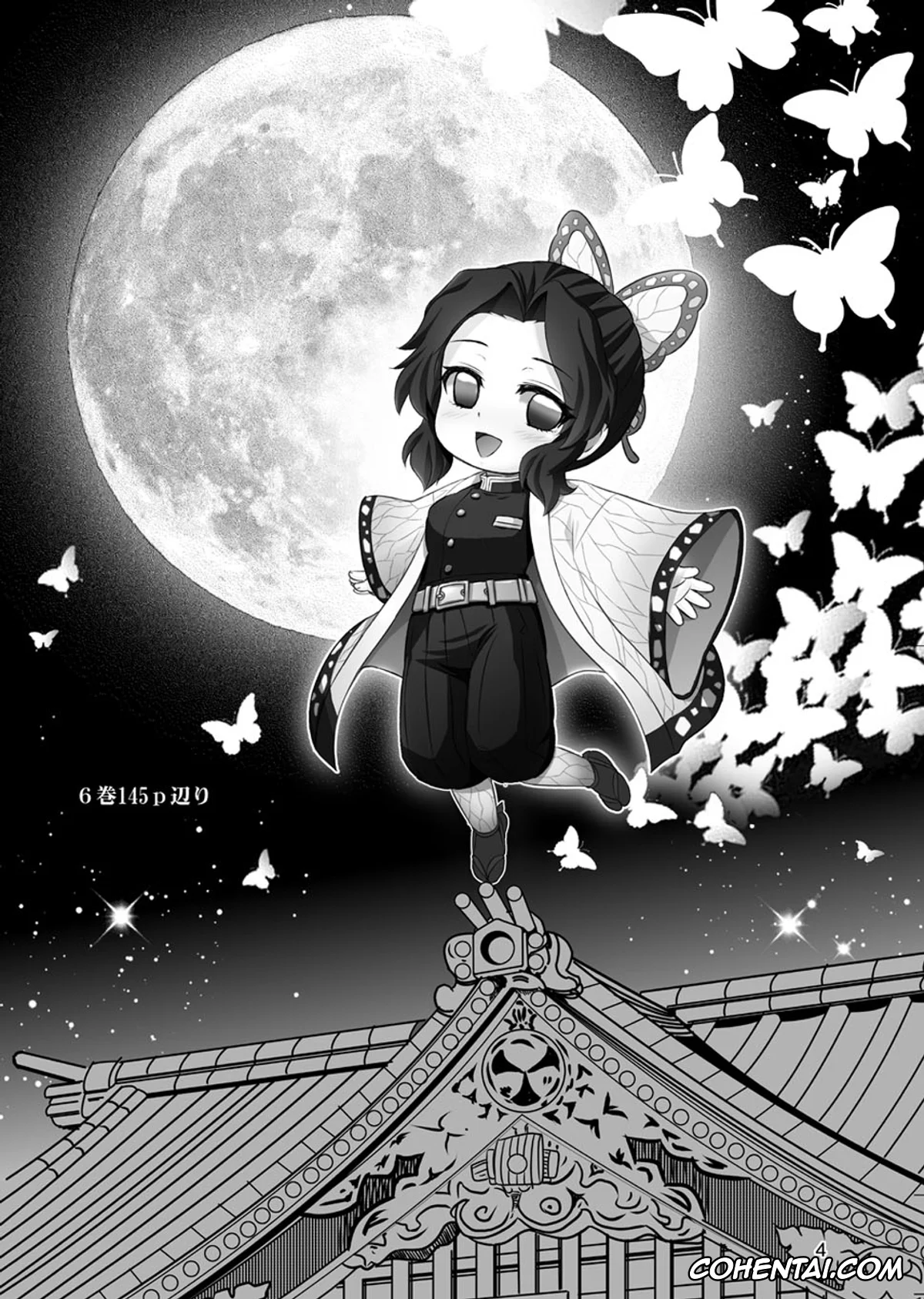 Kimetsu No Yaiba | Demon Slayer xxx, Shinobu Kochou xxx, Tanjirou Kamado xxx, Kochou no Mai (Kimetsu no Yaiba), pagina 4