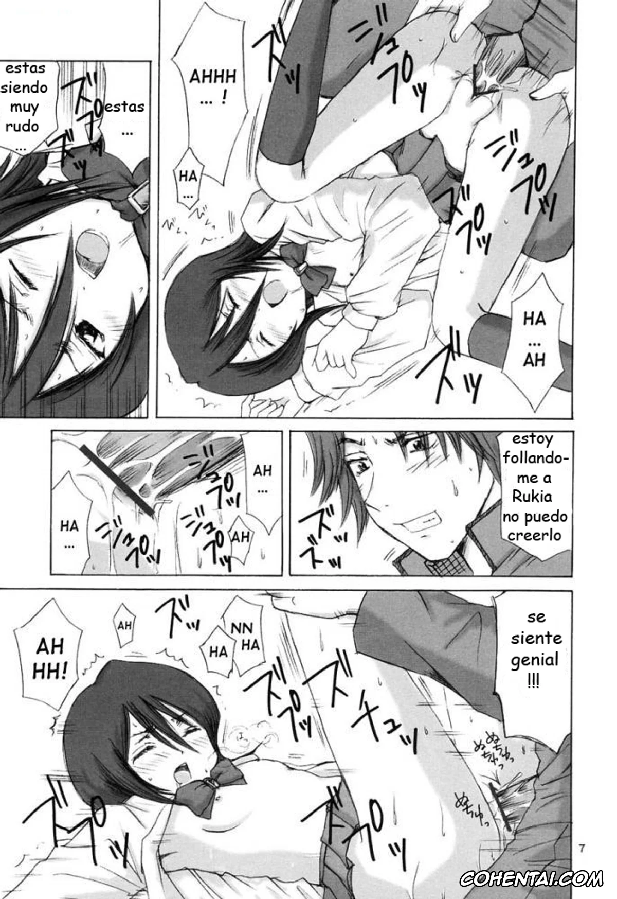 Bleach hentai, Keigo Asano hentai, Mizuiro Kojima hentai, Rukia Kuchiki hentai, Grateful Dead (Bleach), pagina 6