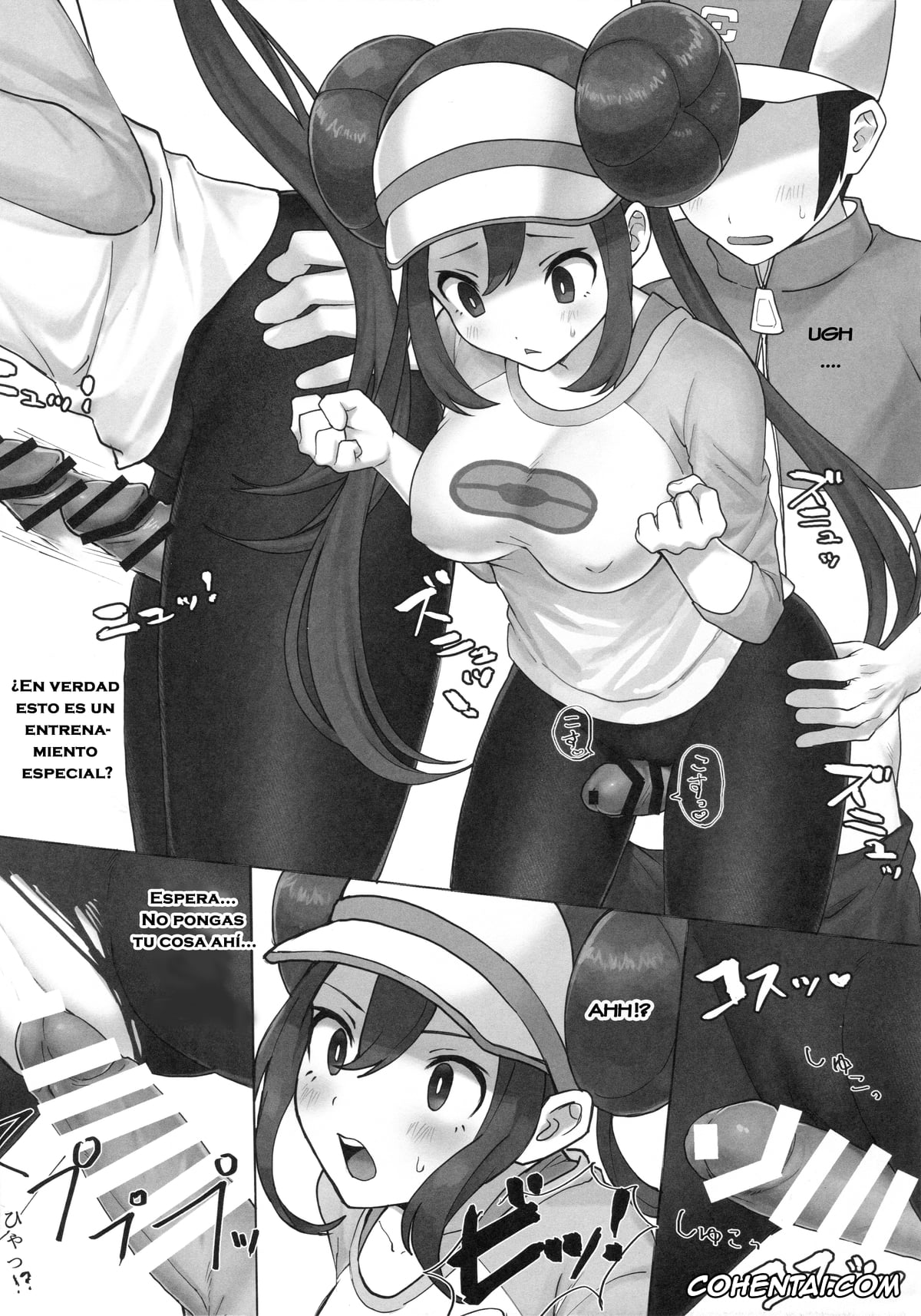 Pokemon | Pocket Monsters porno, Rosa porno, Mei Paito Po Monsumataazu (Pokémon Black 2 and White 2), pagina 5