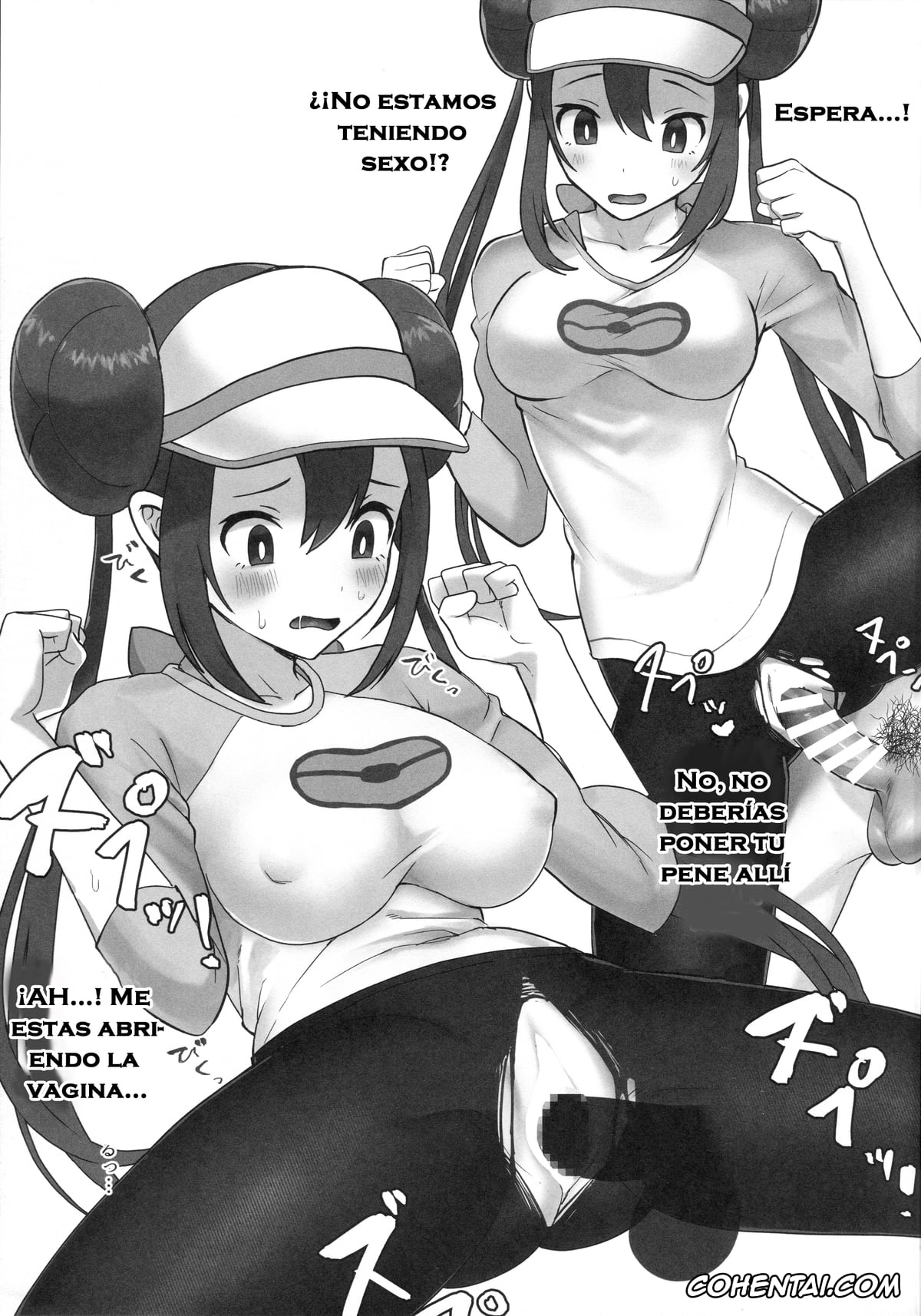 Pokemon | Pocket Monsters hentai, Rosa hentai, Mei Paito Po Monsumataazu (Pokémon Black 2 and White 2), pagina 6