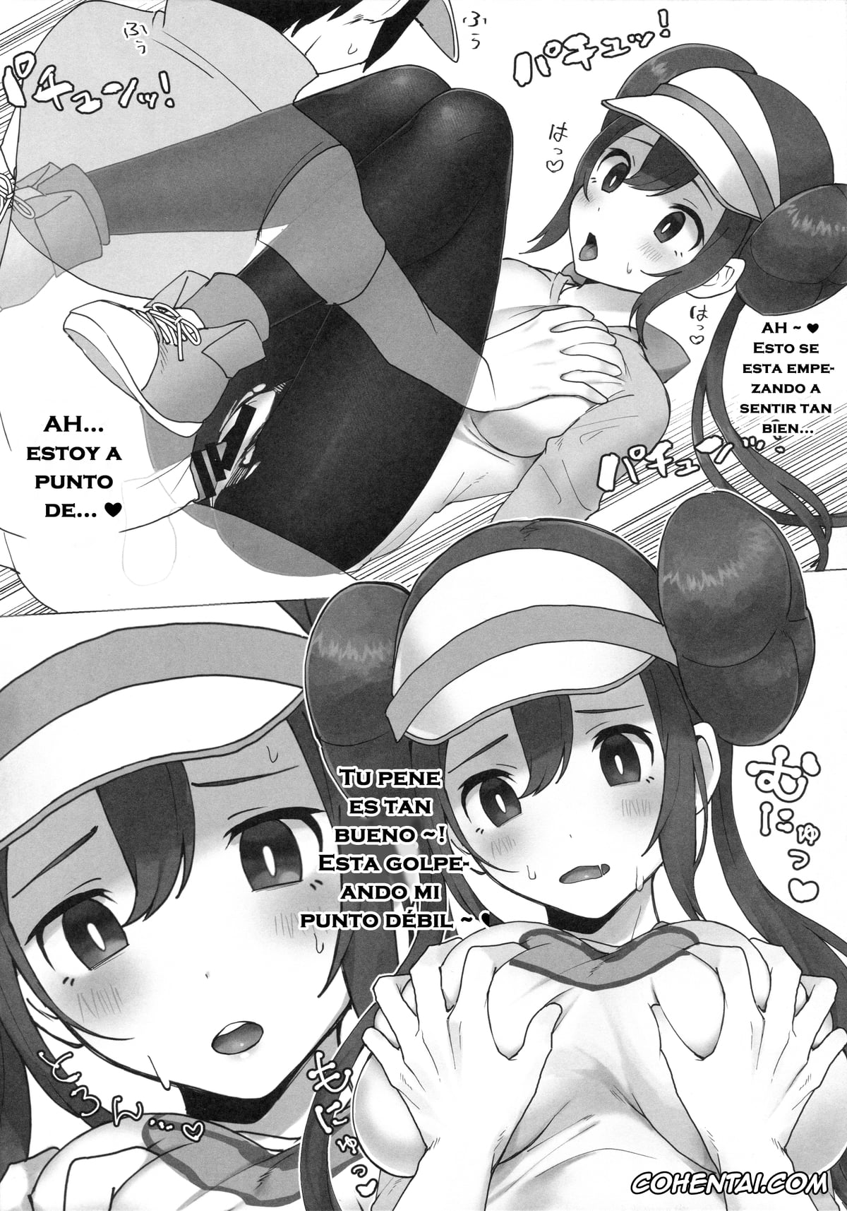 Pokemon | Pocket Monsters xxx, Rosa xxx, Mei Paito Po Monsumataazu (Pokémon Black 2 and White 2), pagina 7