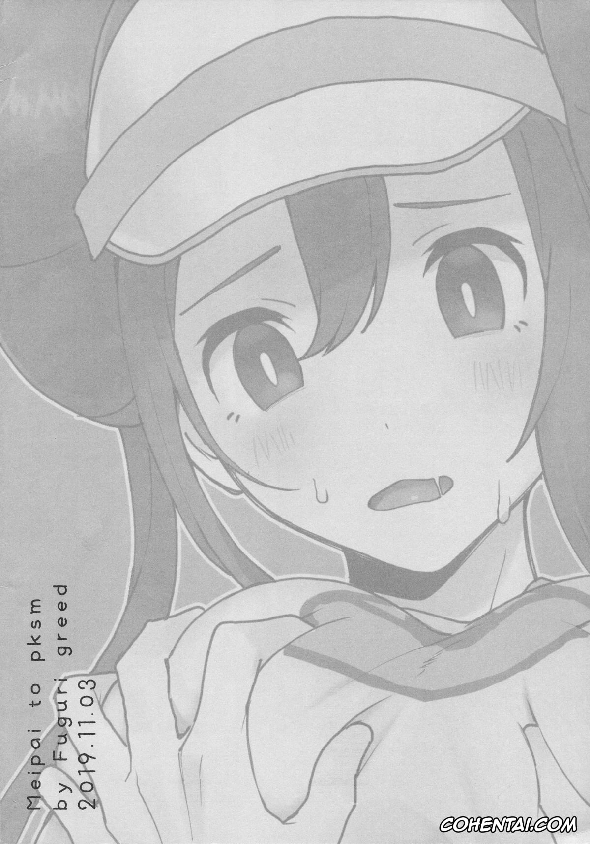 Pokemon | Pocket Monsters xxx, Rosa xxx, Mei Paito Po Monsumataazu (Pokémon Black 2 and White 2), pagina 10