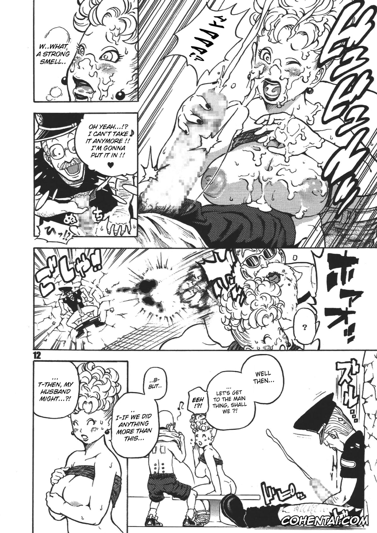 Dragon Ball hentai, Bulma Briefs hentai, Master Roshi hentai, Panchy Brief | Bikini hentai, Dangan Ball Maki no Ichi – Nishi no Miyako no Harenchi Jiken (Dragon Ball), pagina 12